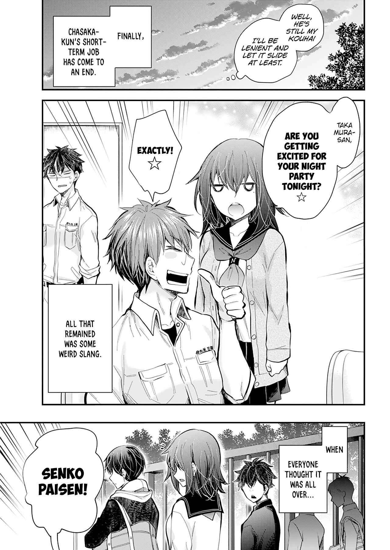 Page 30 Chapter 105 Henjo ~Hen na Joshi Kousei Amaguri Senko~