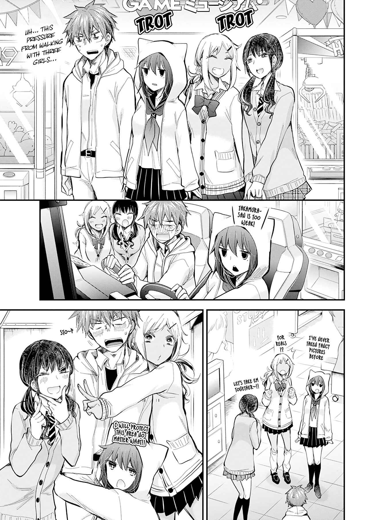 Page 12 Chapter 103 Henjo ~Hen na Joshi Kousei Amaguri Senko~