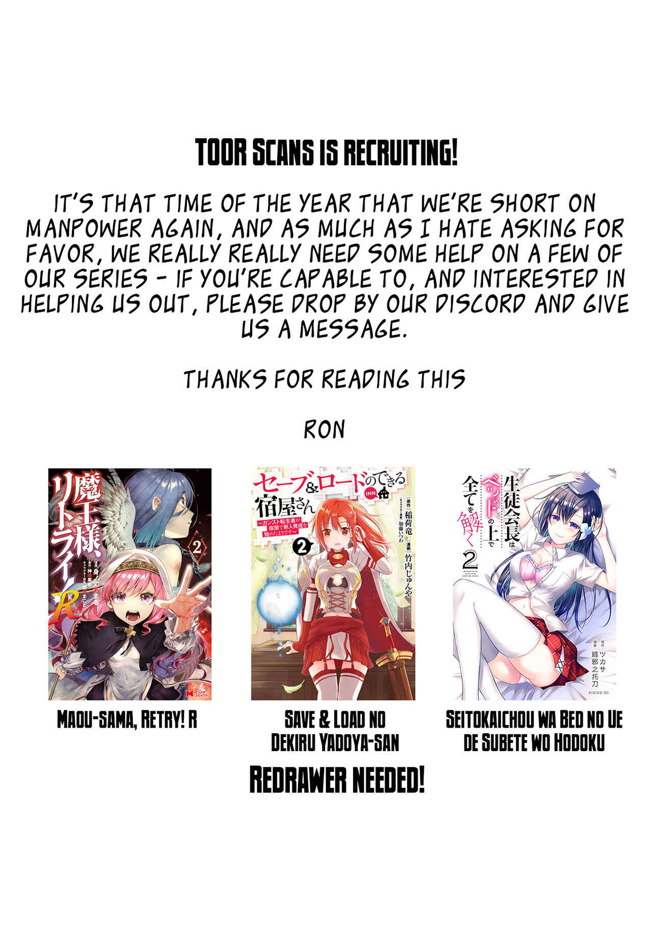 Page 23 Chapter 103 Henjo ~Hen na Joshi Kousei Amaguri Senko~