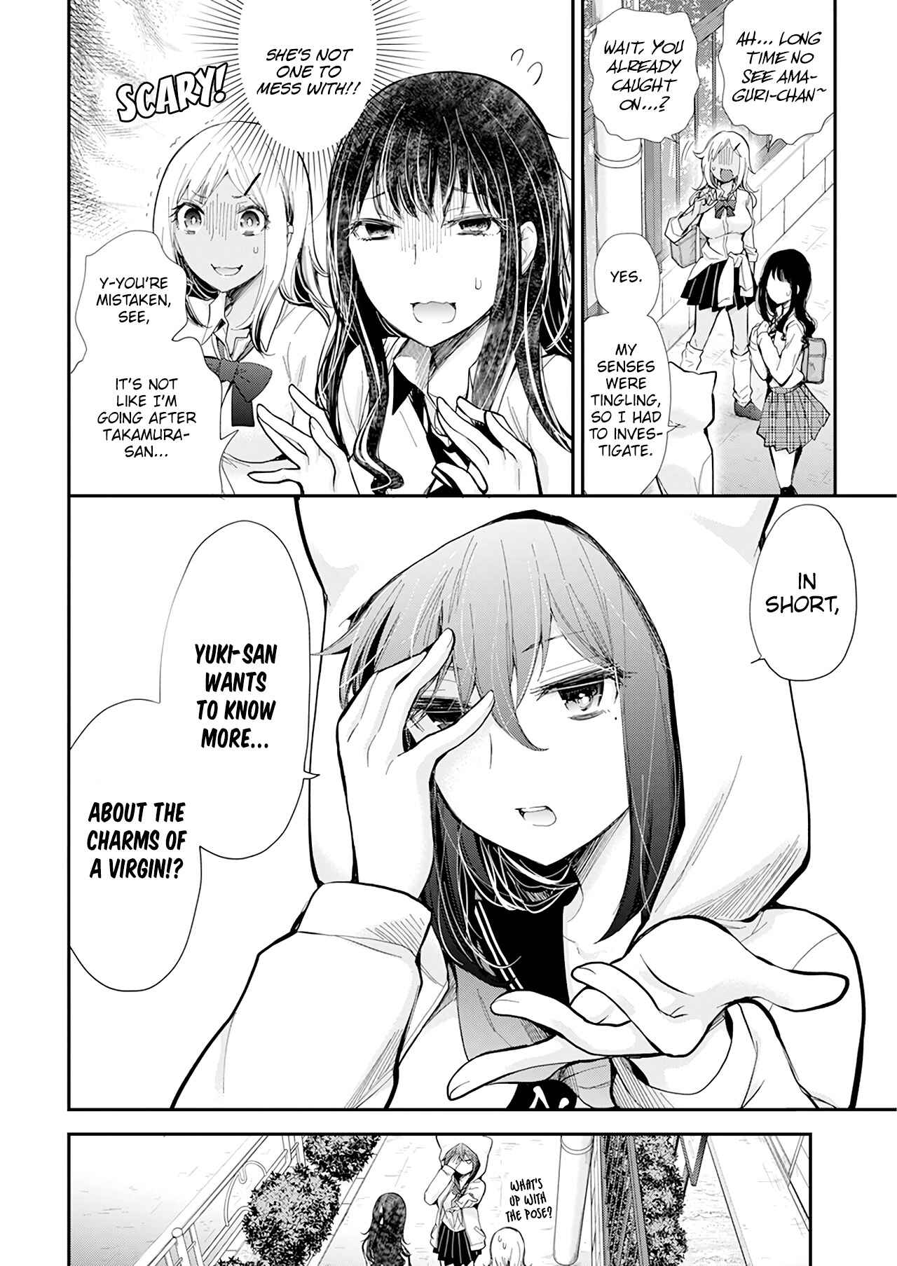 Page 7 Chapter 103 Henjo ~Hen na Joshi Kousei Amaguri Senko~