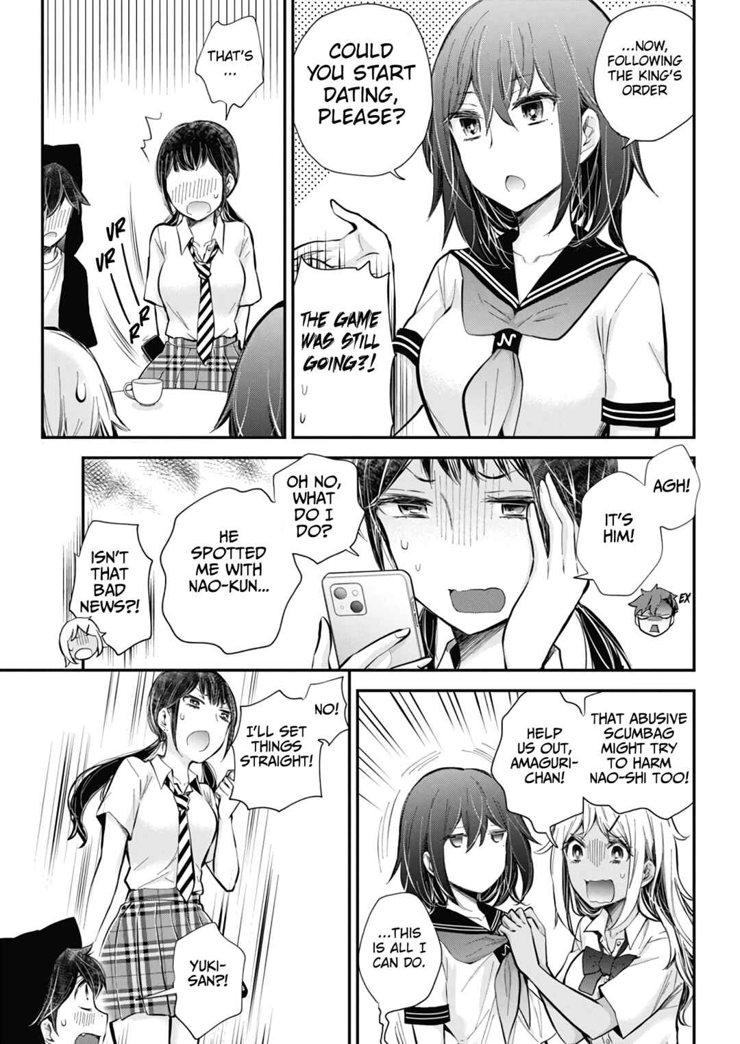 Page 12 Chapter 124 Henjo ~Hen na Joshi Kousei Amaguri Senko~