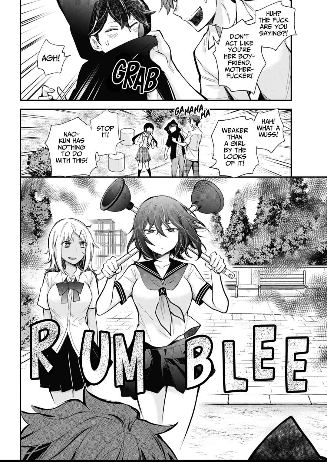 Page 15 Chapter 124 Henjo ~Hen na Joshi Kousei Amaguri Senko~