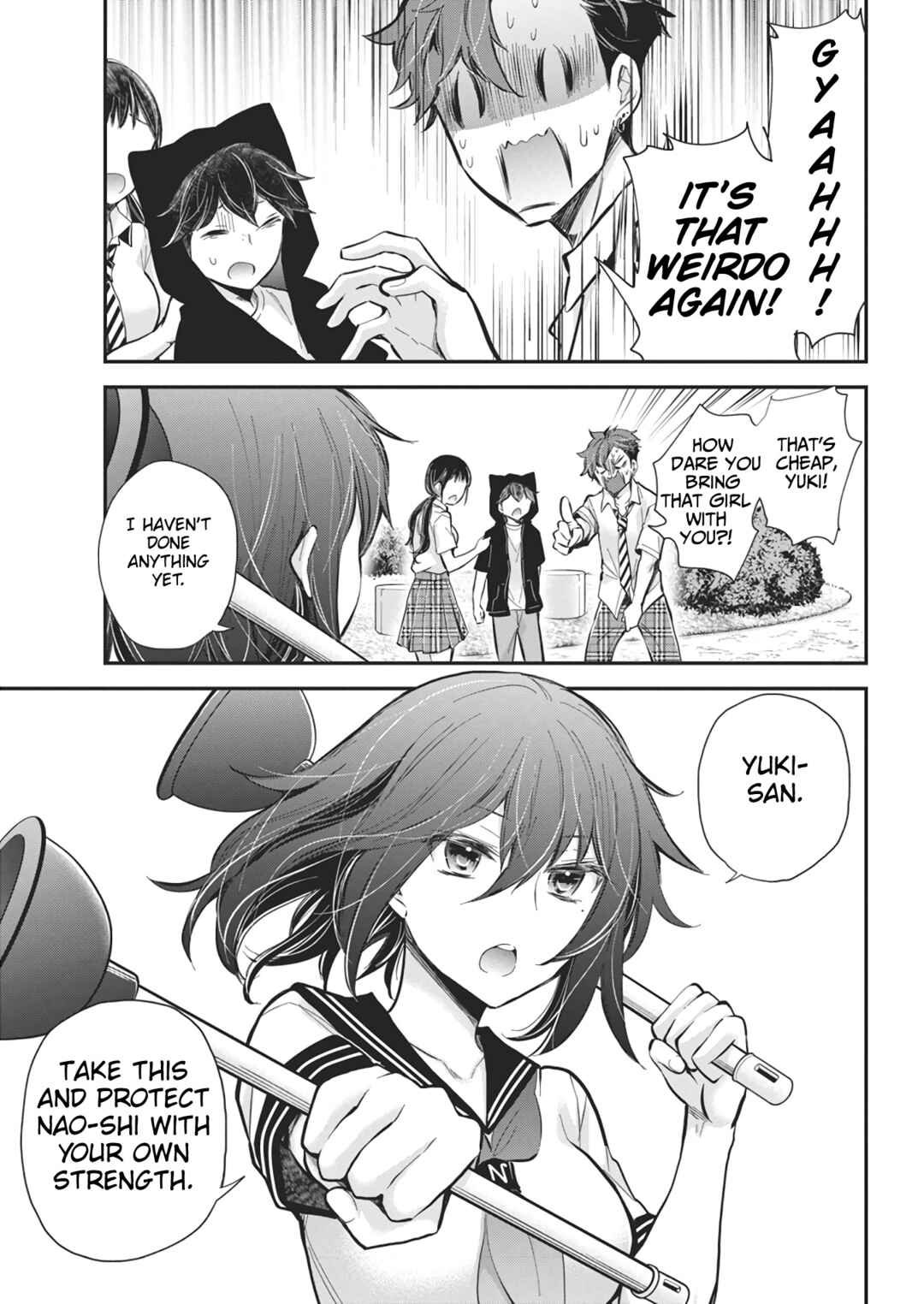 Page 16 Chapter 124 Henjo ~Hen na Joshi Kousei Amaguri Senko~