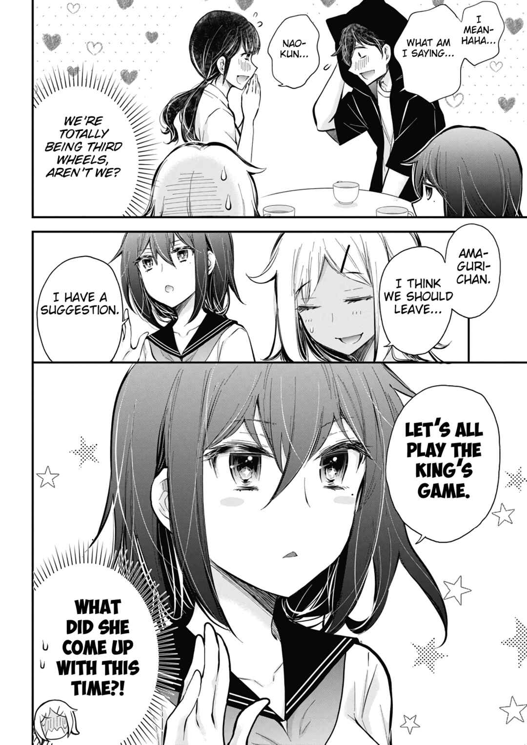 Page 7 Chapter 124 Henjo ~Hen na Joshi Kousei Amaguri Senko~