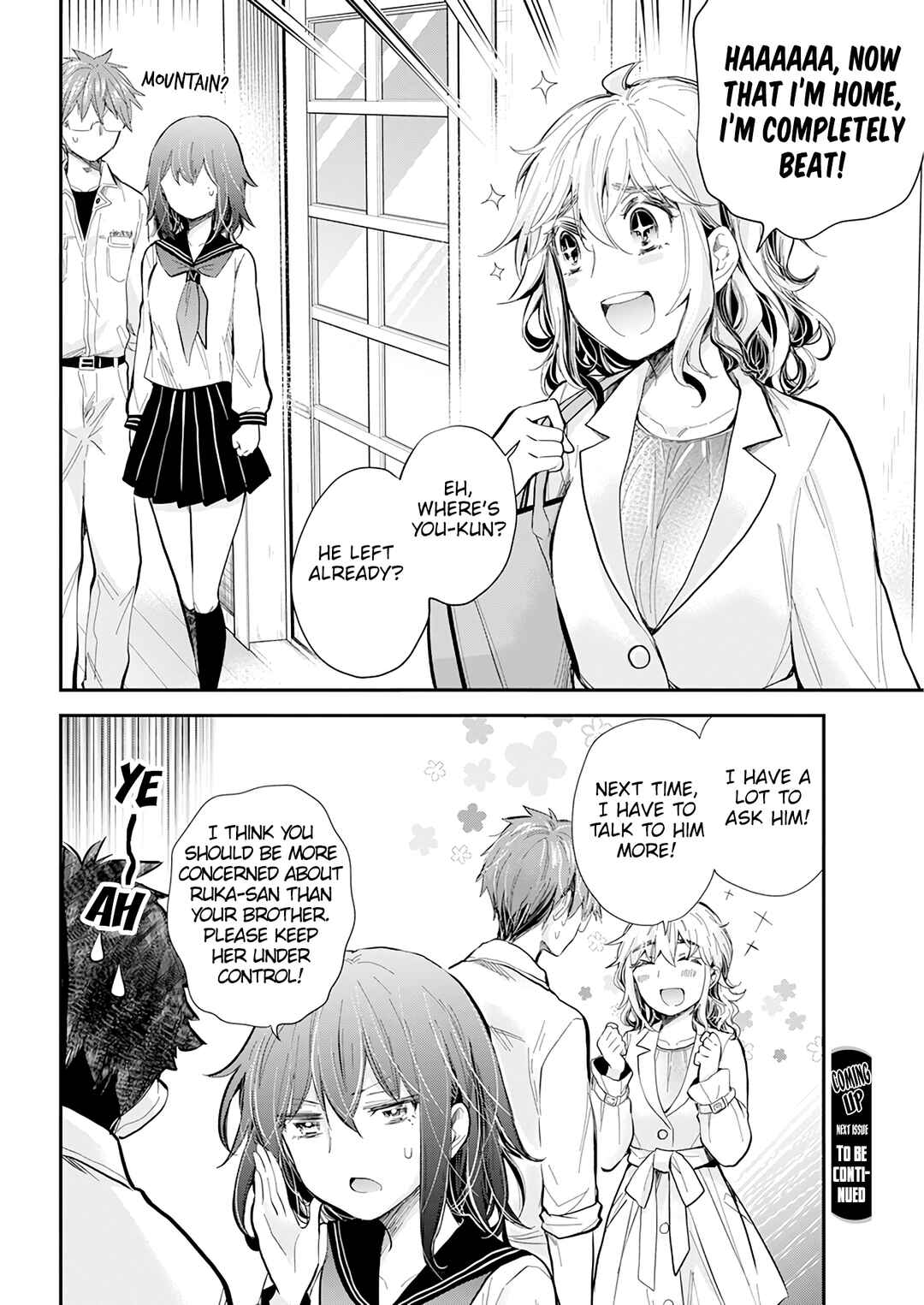 Page 21 Chapter 111 Henjo ~Hen na Joshi Kousei Amaguri Senko~