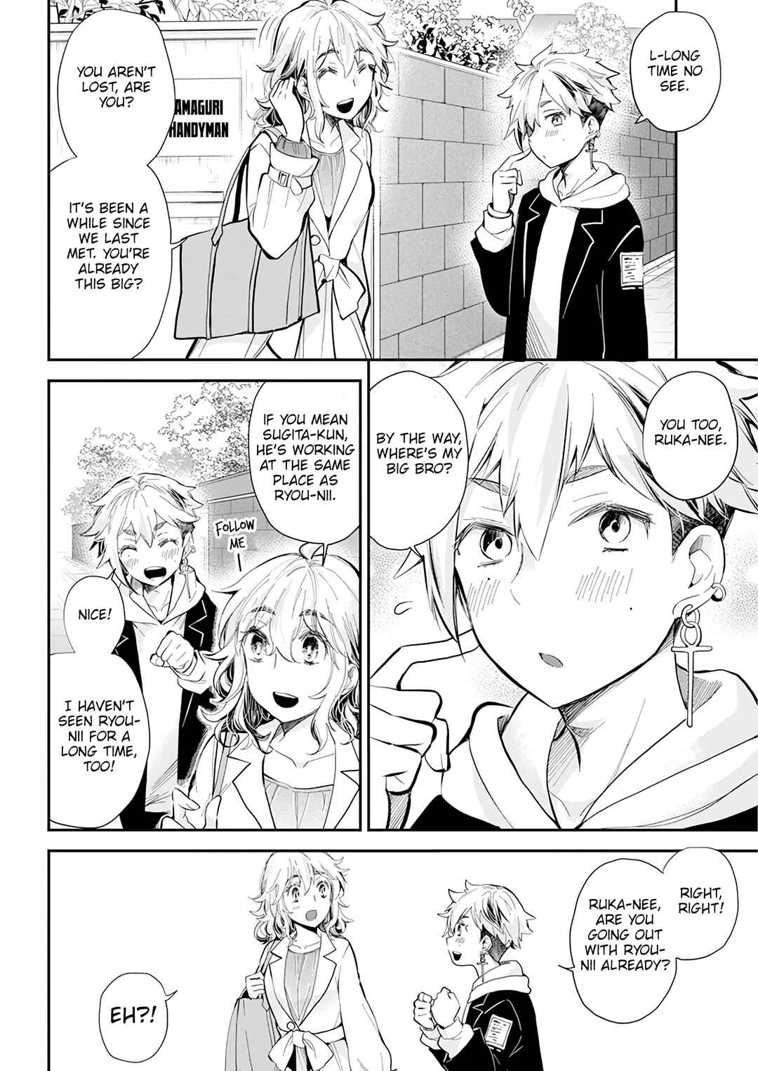Page 7 Chapter 111 Henjo ~Hen na Joshi Kousei Amaguri Senko~