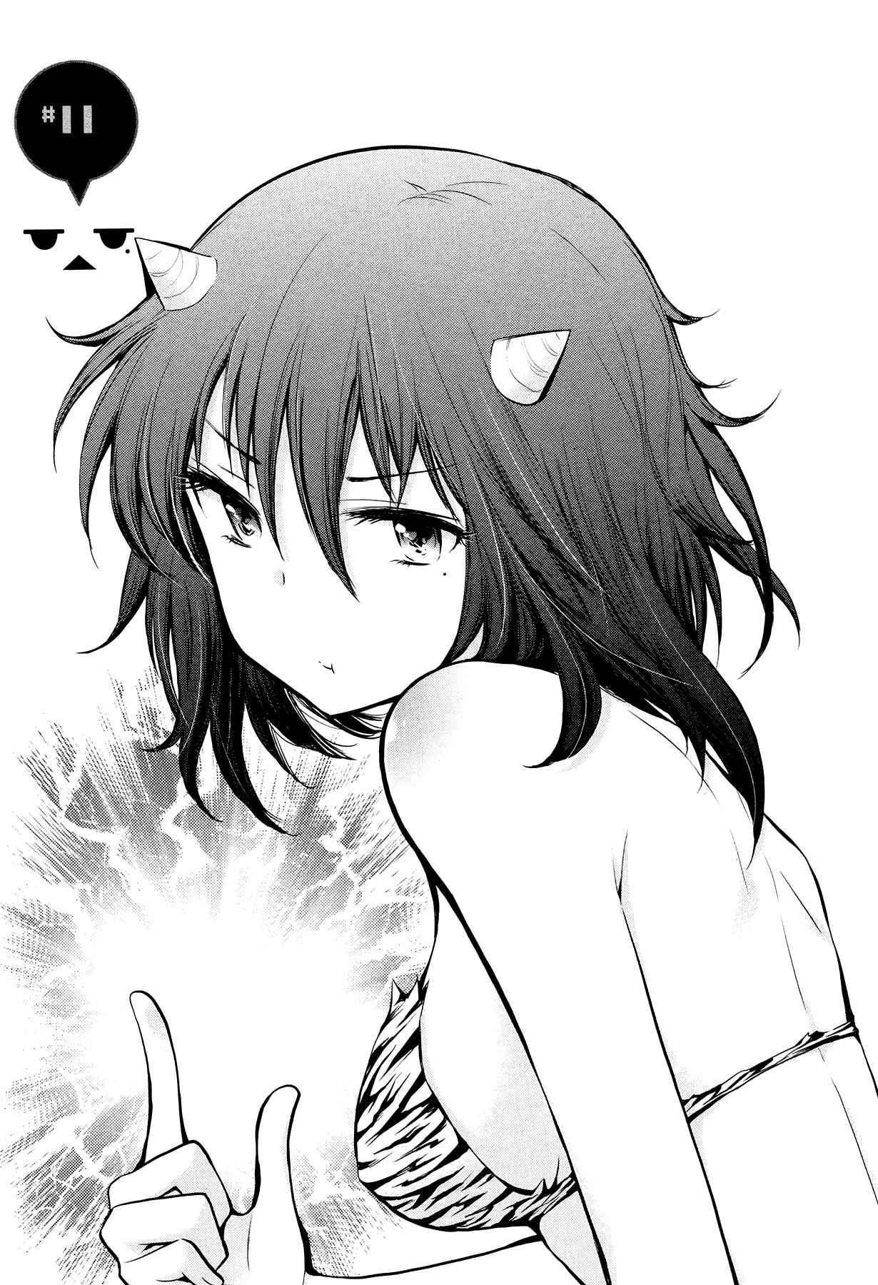 Page 1 Chapter 11 Henjo ~Hen na Joshi Kousei Amaguri Senko~