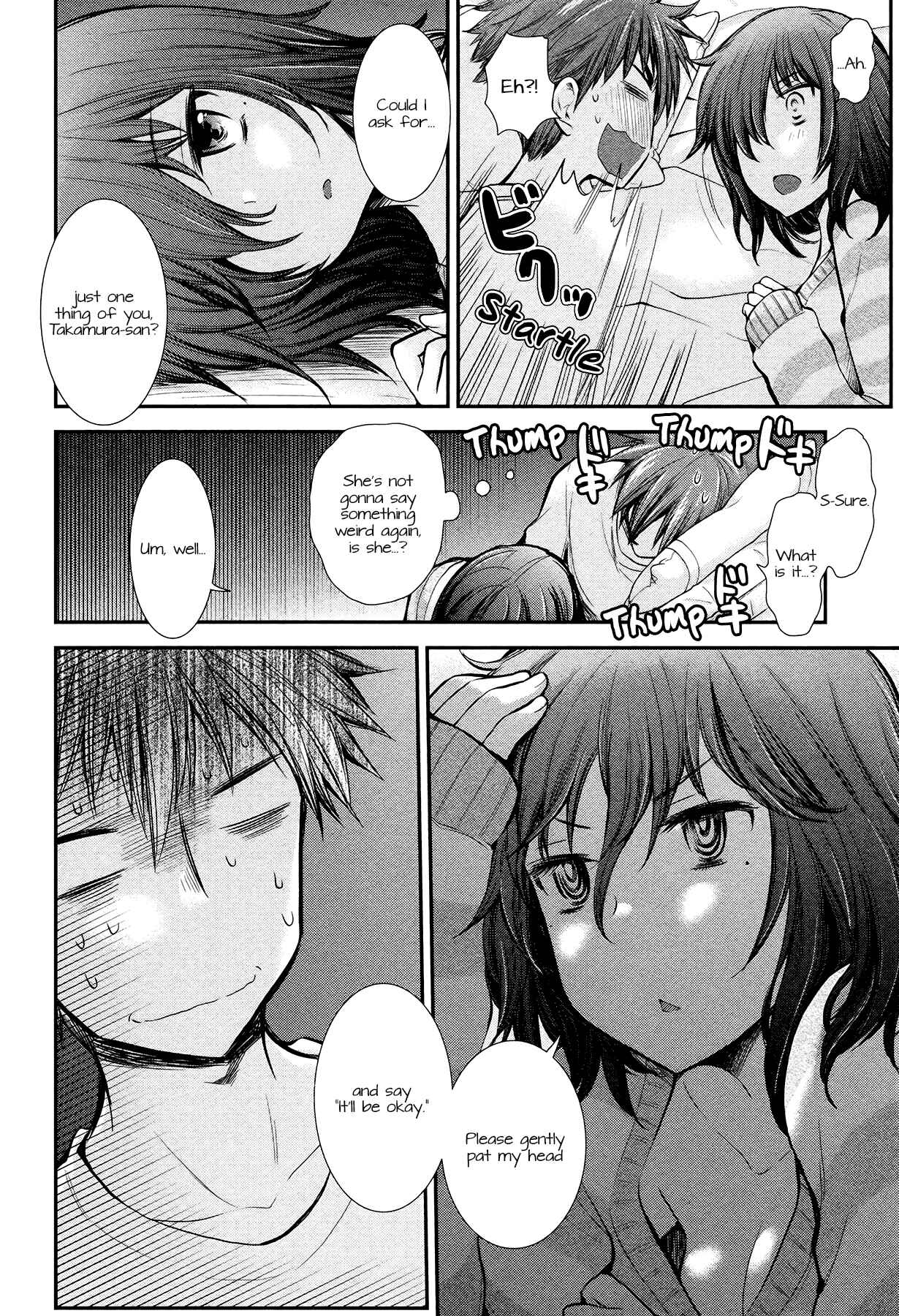 Page 14 Chapter 11 Henjo ~Hen na Joshi Kousei Amaguri Senko~