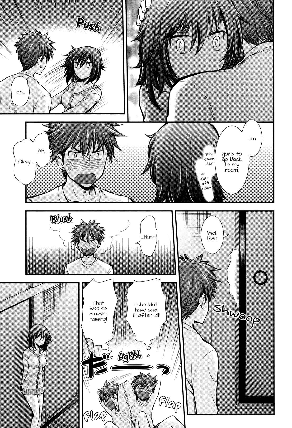Page 19 Chapter 11 Henjo ~Hen na Joshi Kousei Amaguri Senko~