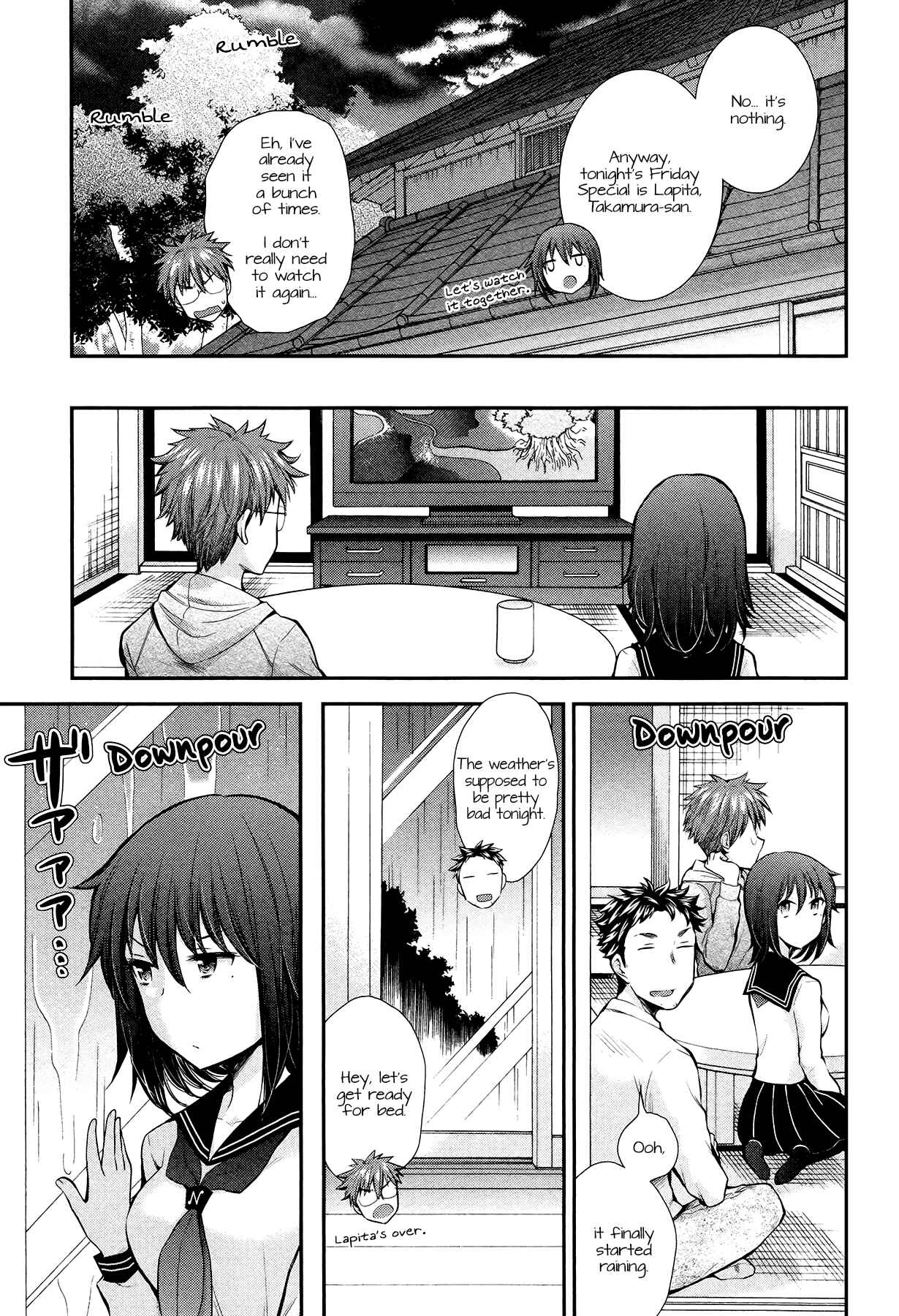 Page 3 Chapter 11 Henjo ~Hen na Joshi Kousei Amaguri Senko~