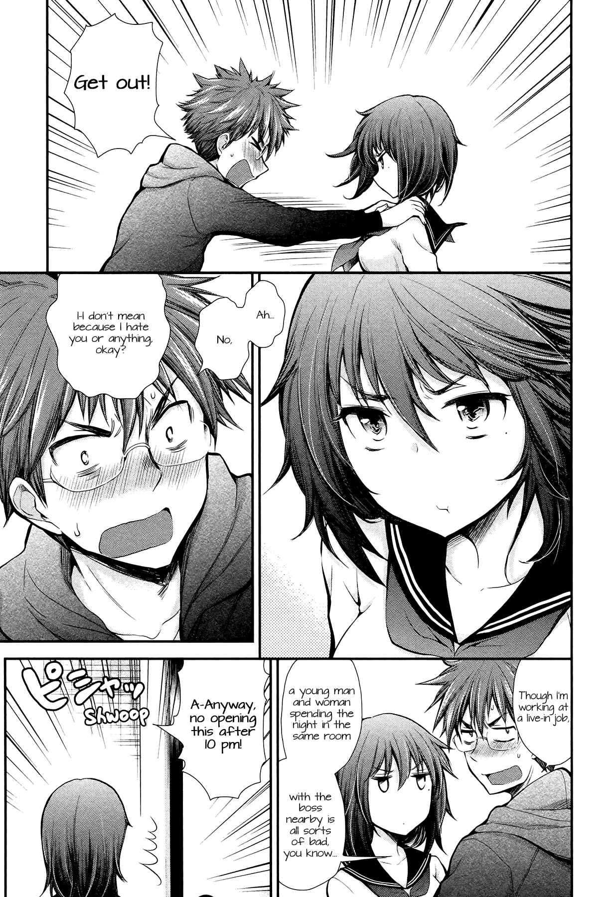 Page 5 Chapter 11 Henjo ~Hen na Joshi Kousei Amaguri Senko~