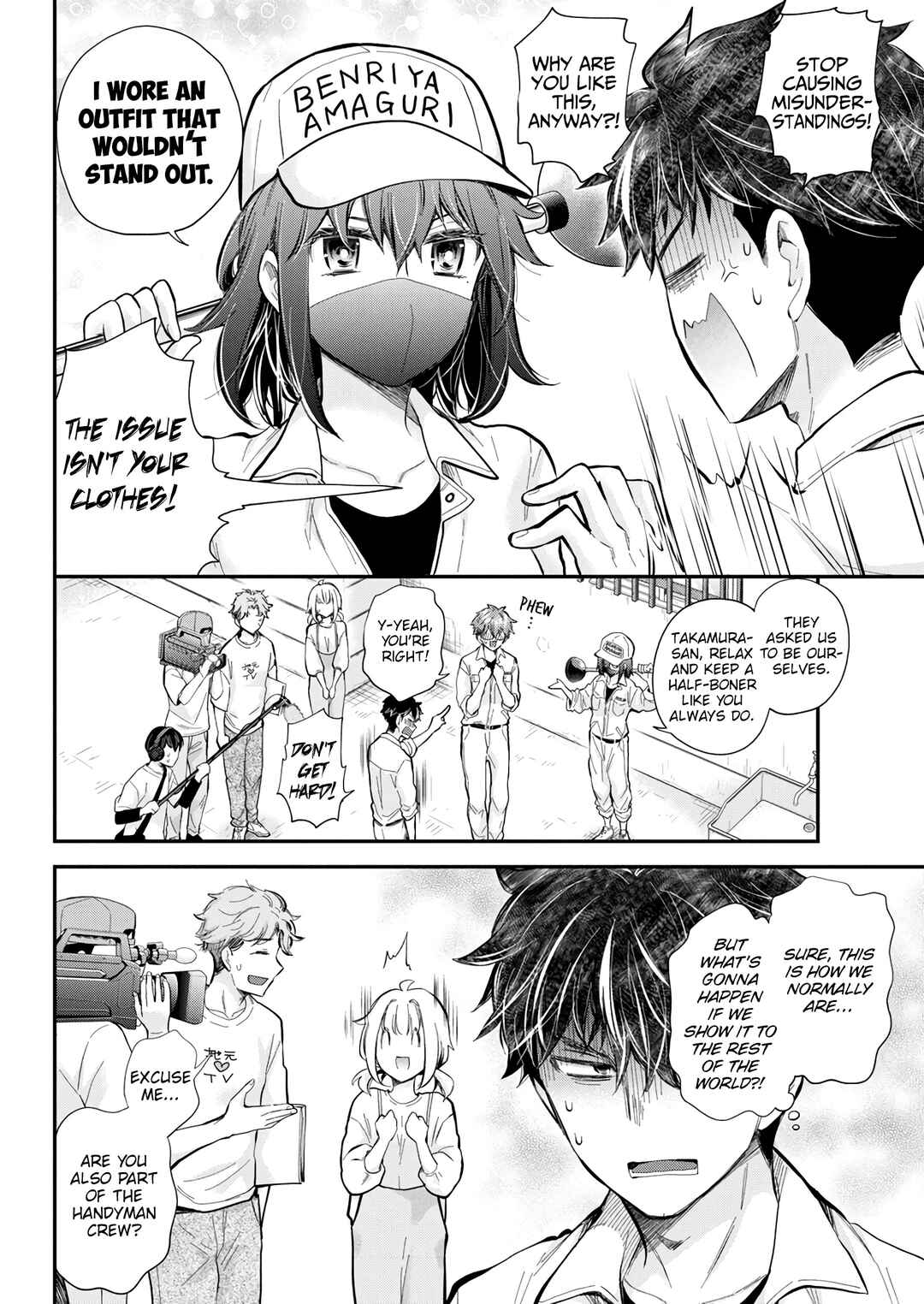 Page 12 Chapter 129 Henjo ~Hen na Joshi Kousei Amaguri Senko~