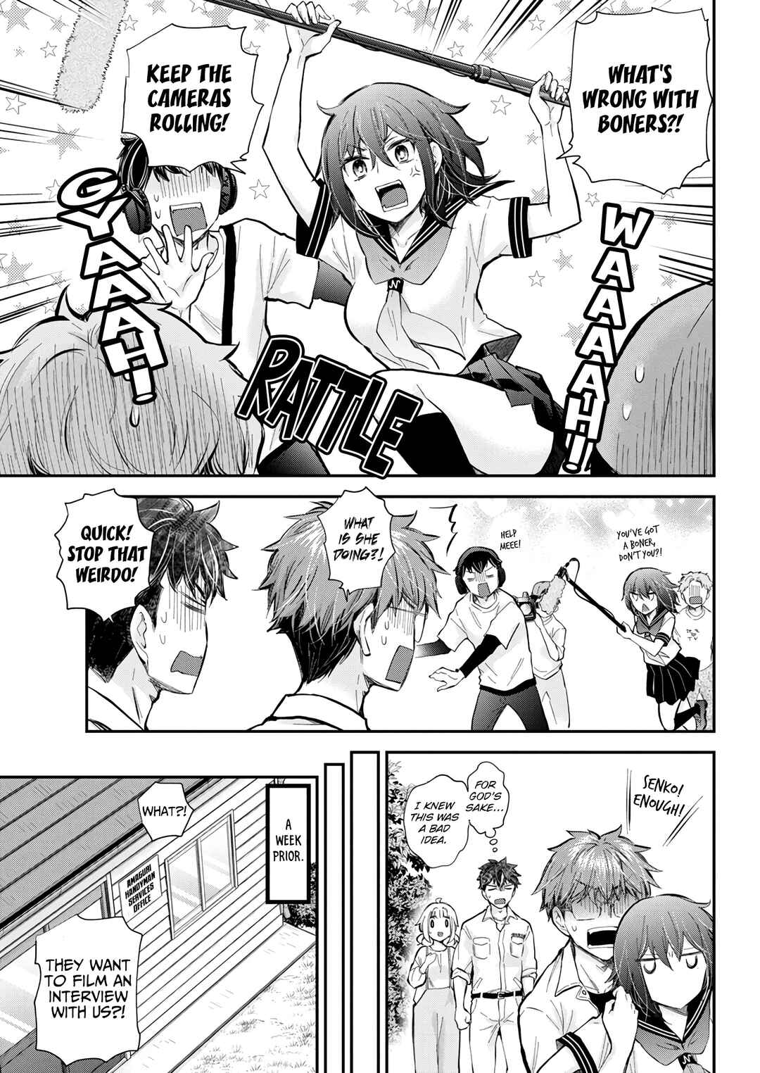 Page 5 Chapter 129 Henjo ~Hen na Joshi Kousei Amaguri Senko~