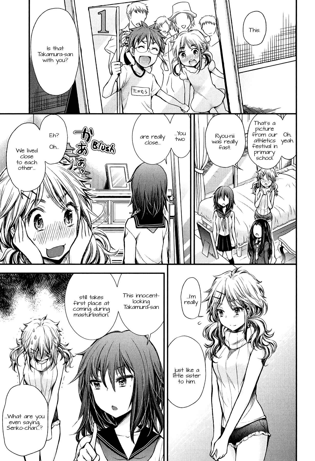 Page 13 Chapter 28 Henjo ~Hen na Joshi Kousei Amaguri Senko~