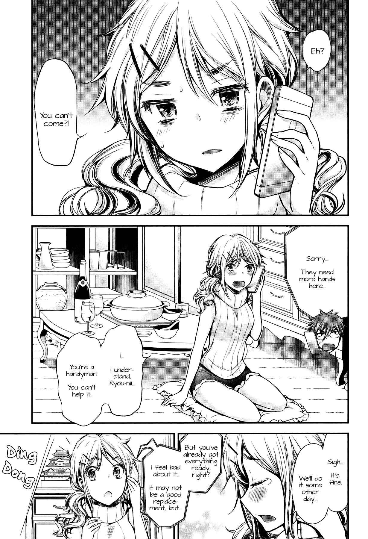 Page 3 Chapter 28 Henjo ~Hen na Joshi Kousei Amaguri Senko~