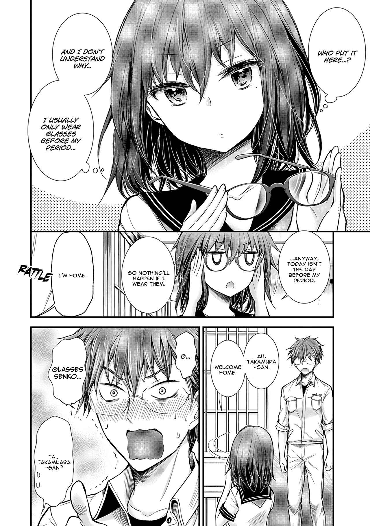 Page 5 Chapter 59 Henjo ~Hen na Joshi Kousei Amaguri Senko~