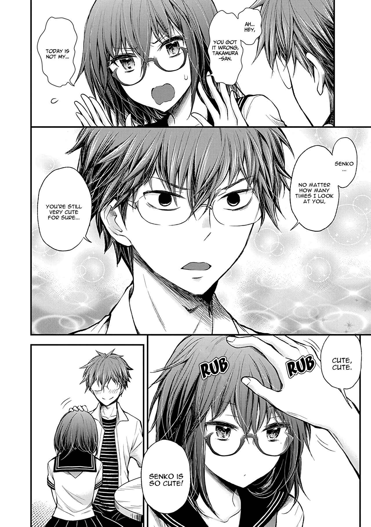 Page 7 Chapter 59 Henjo ~Hen na Joshi Kousei Amaguri Senko~