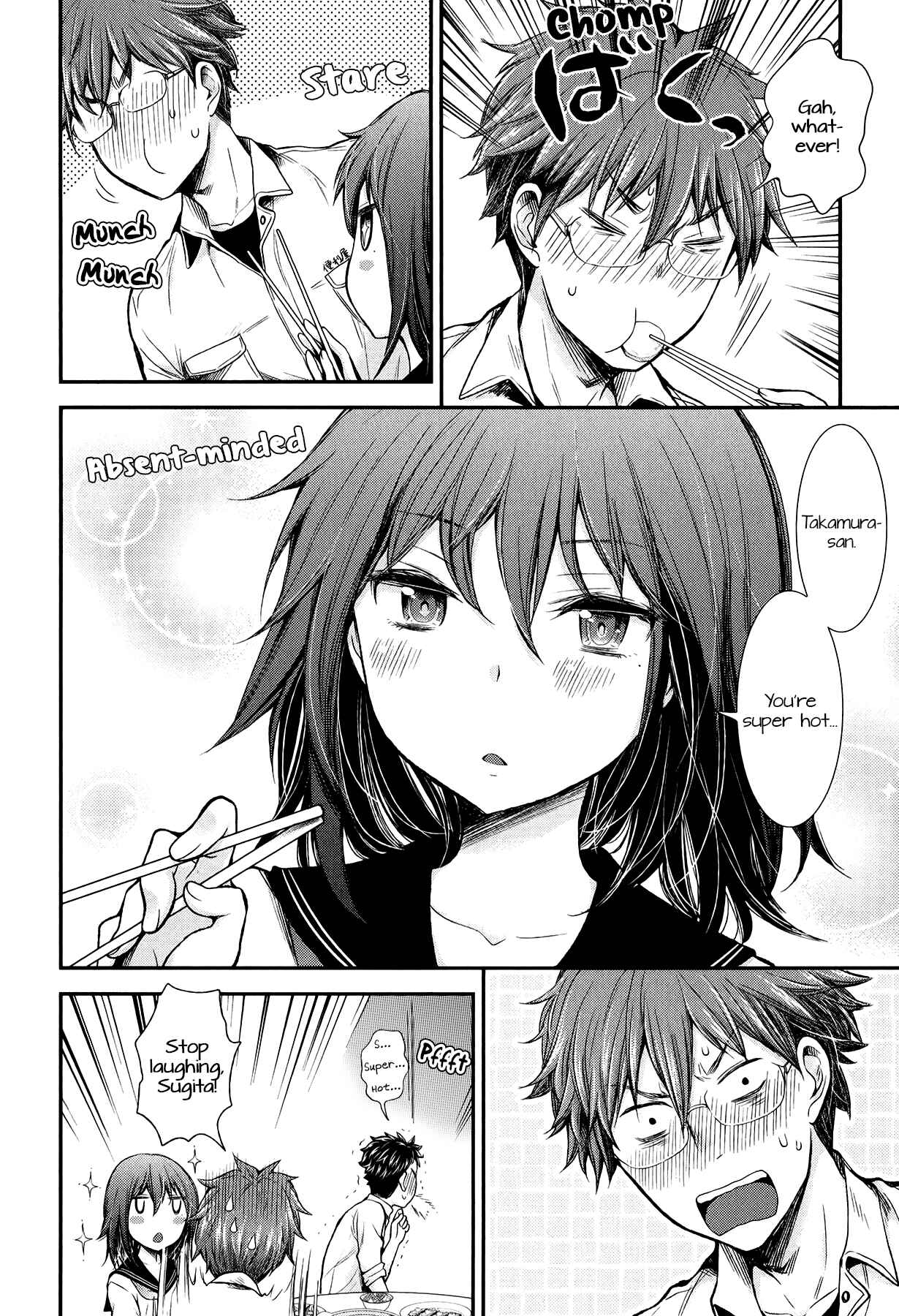 Page 10 Chapter 32 Henjo ~Hen na Joshi Kousei Amaguri Senko~