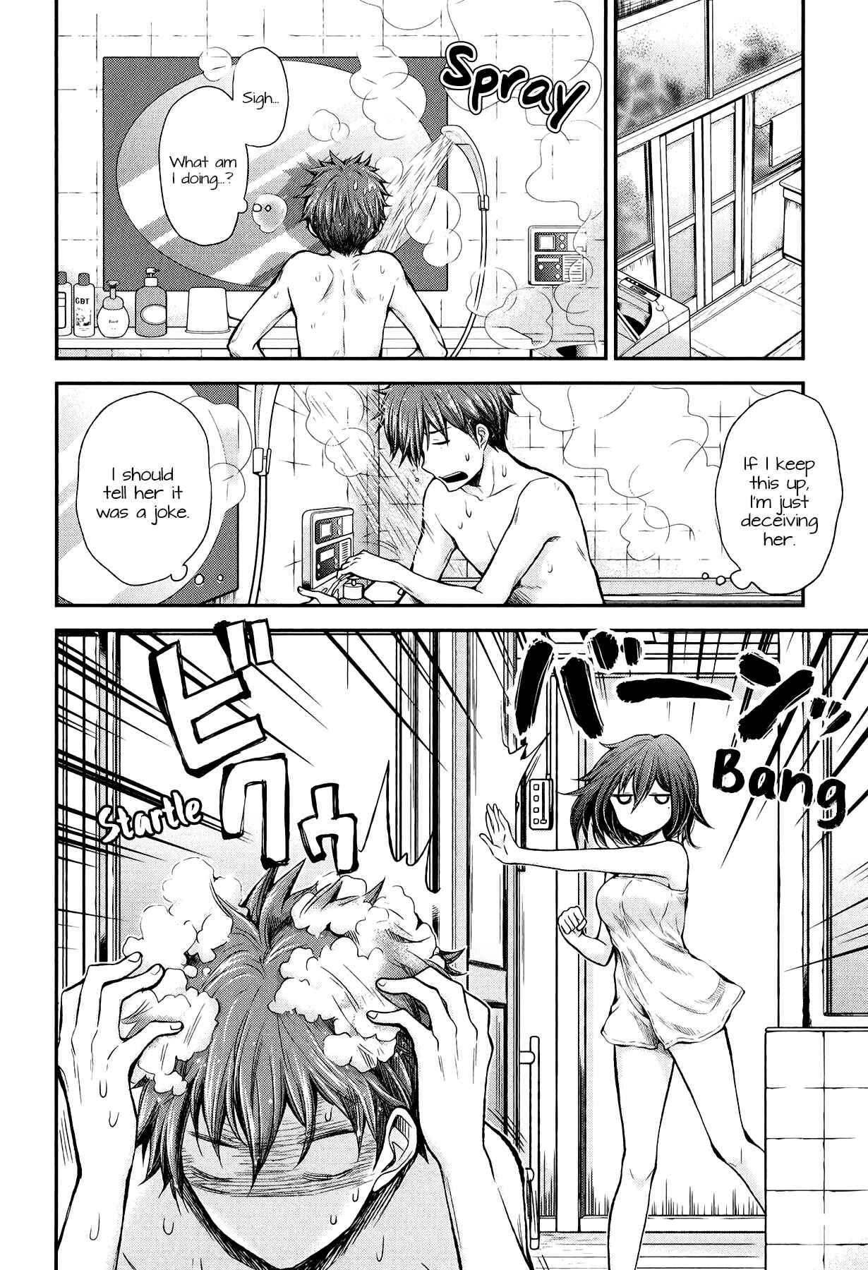 Page 12 Chapter 32 Henjo ~Hen na Joshi Kousei Amaguri Senko~