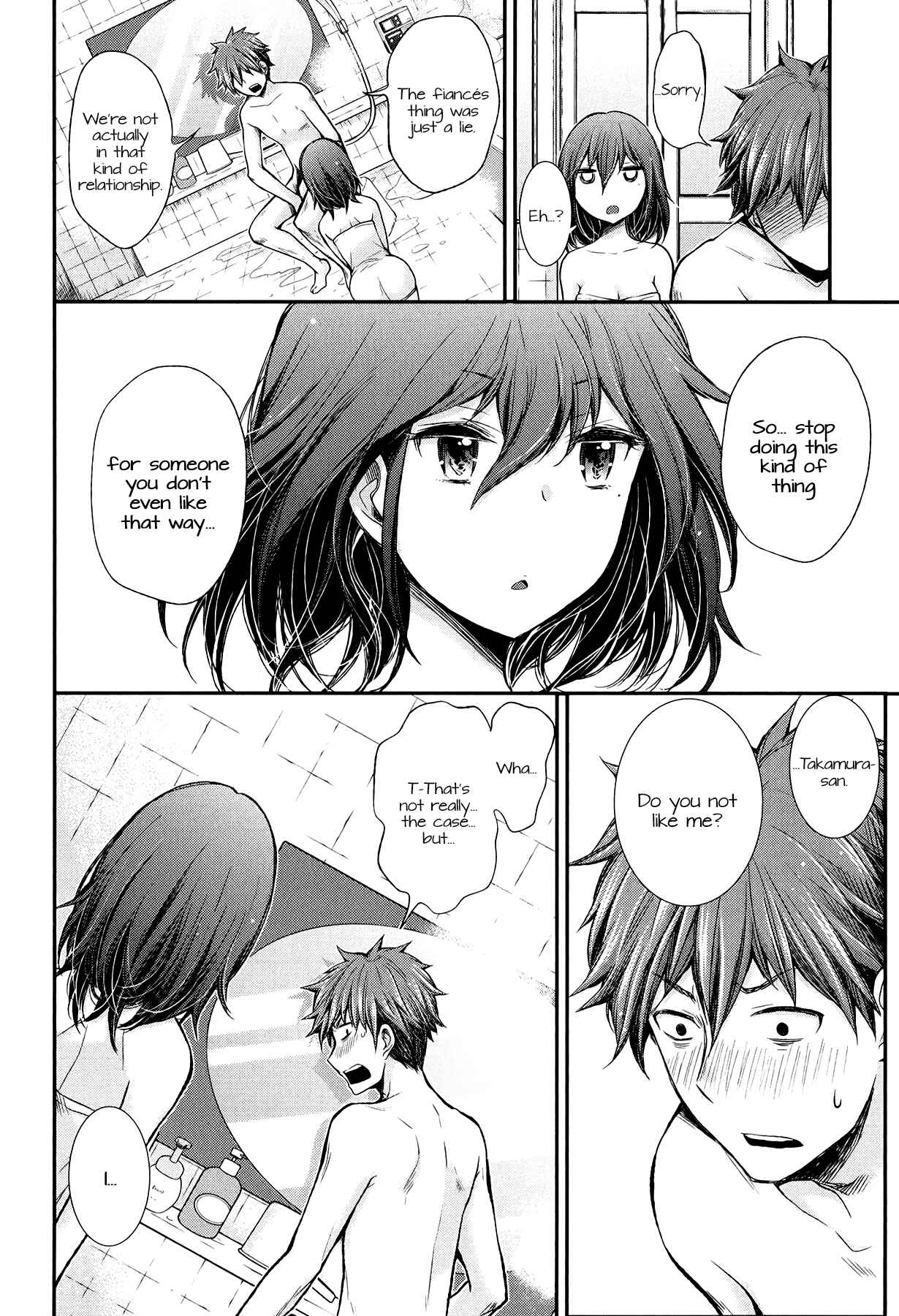 Page 16 Chapter 32 Henjo ~Hen na Joshi Kousei Amaguri Senko~