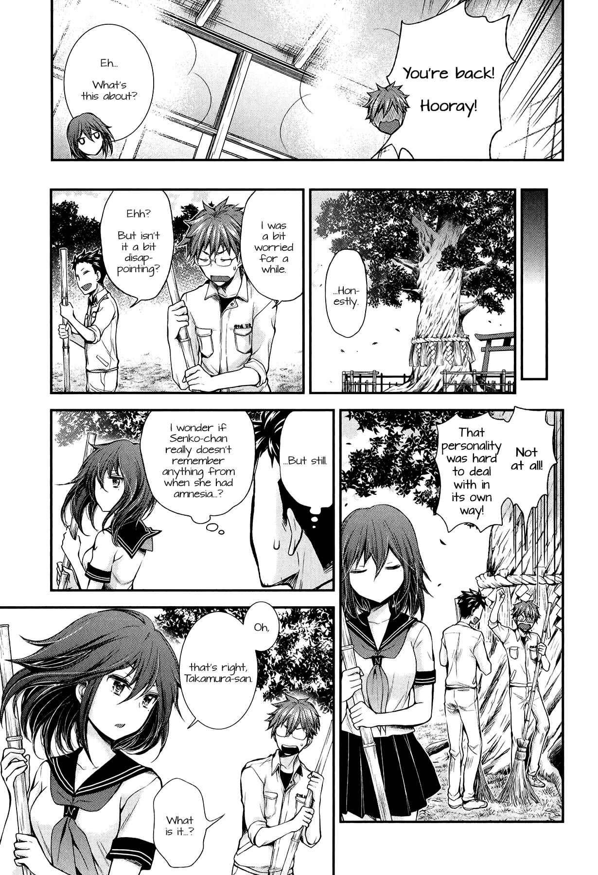 Page 19 Chapter 32 Henjo ~Hen na Joshi Kousei Amaguri Senko~
