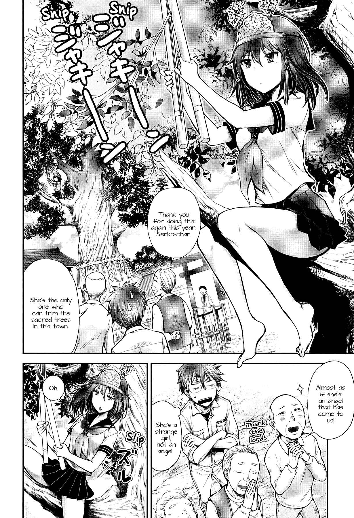Page 2 Chapter 32 Henjo ~Hen na Joshi Kousei Amaguri Senko~
