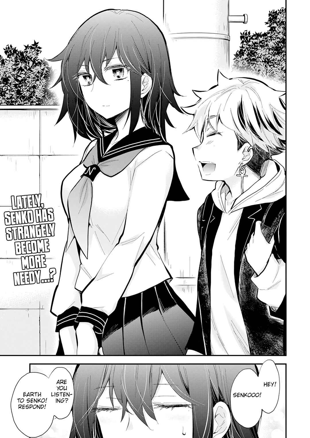 Page 3 Chapter 117 Henjo ~Hen na Joshi Kousei Amaguri Senko~