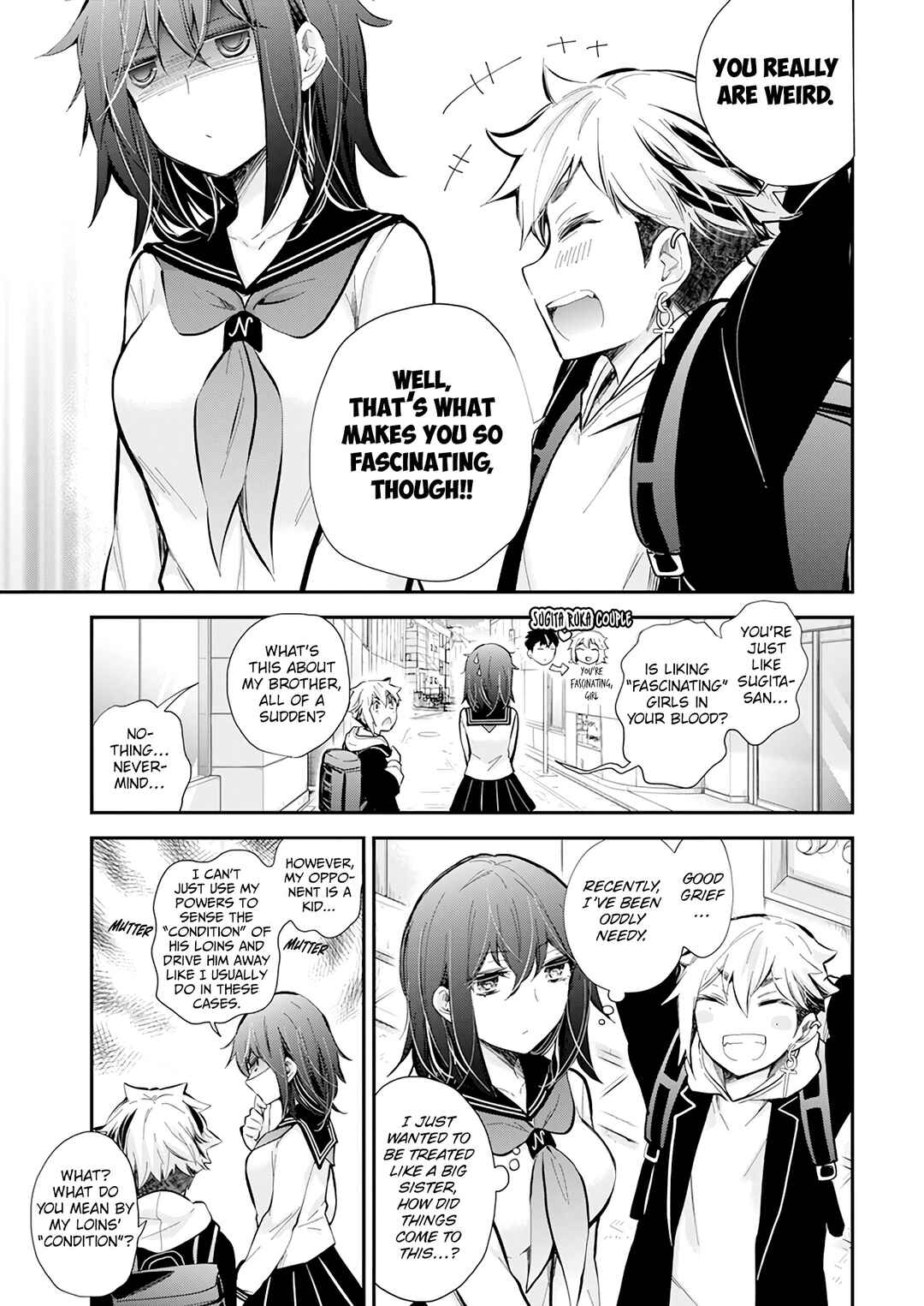 Page 5 Chapter 117 Henjo ~Hen na Joshi Kousei Amaguri Senko~