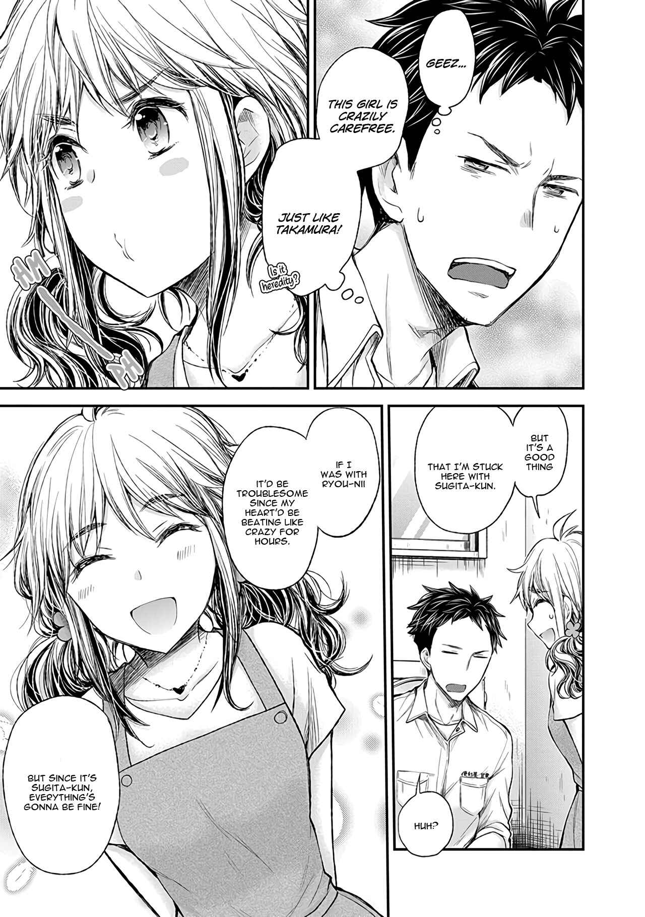 Page 10 Chapter 66 Henjo ~Hen na Joshi Kousei Amaguri Senko~