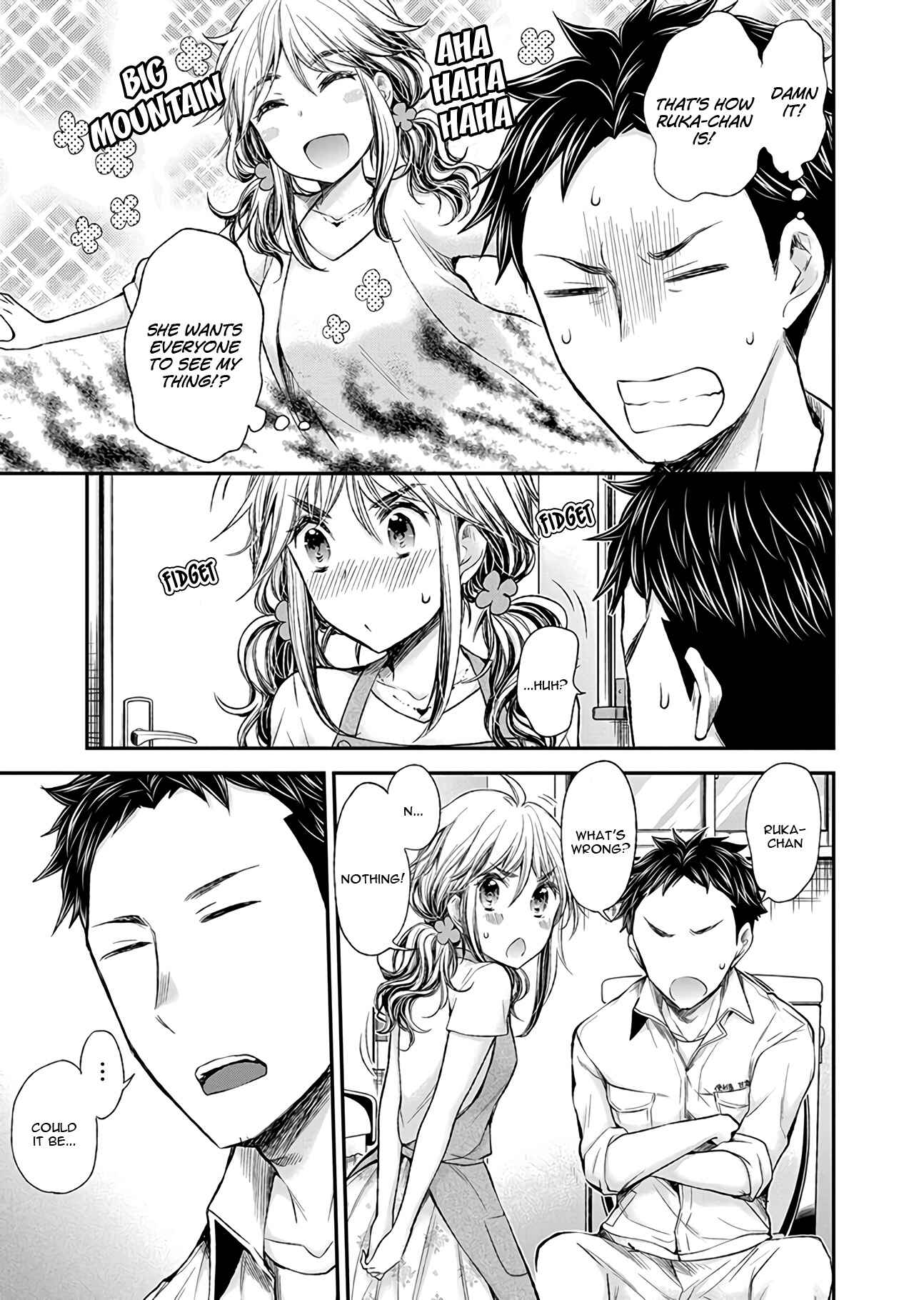 Page 14 Chapter 66 Henjo ~Hen na Joshi Kousei Amaguri Senko~