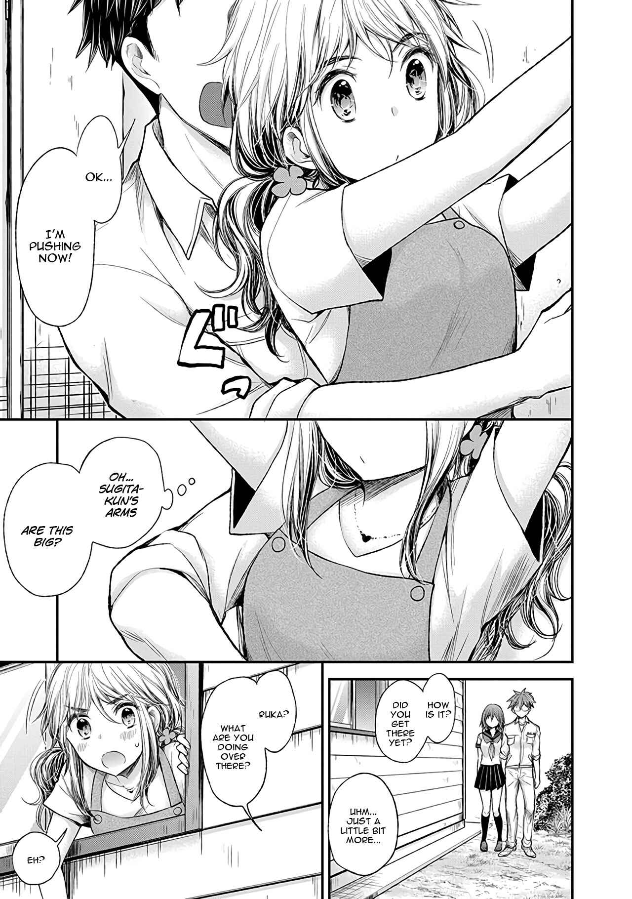 Page 18 Chapter 66 Henjo ~Hen na Joshi Kousei Amaguri Senko~