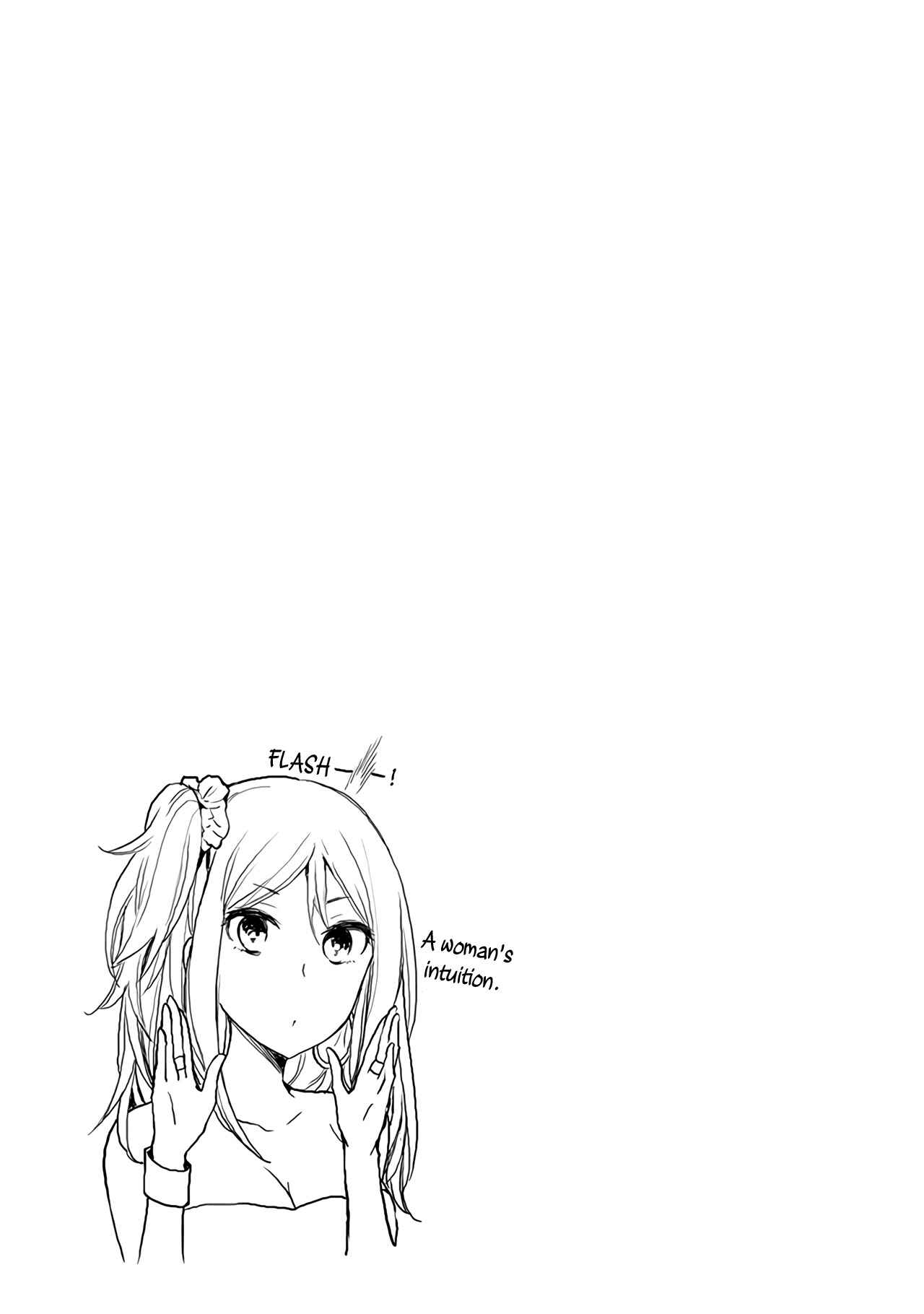 Page 22 Chapter 66 Henjo ~Hen na Joshi Kousei Amaguri Senko~