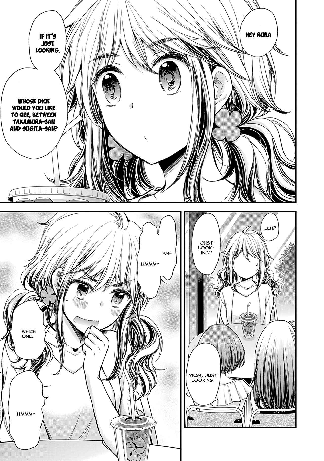 Page 4 Chapter 66 Henjo ~Hen na Joshi Kousei Amaguri Senko~