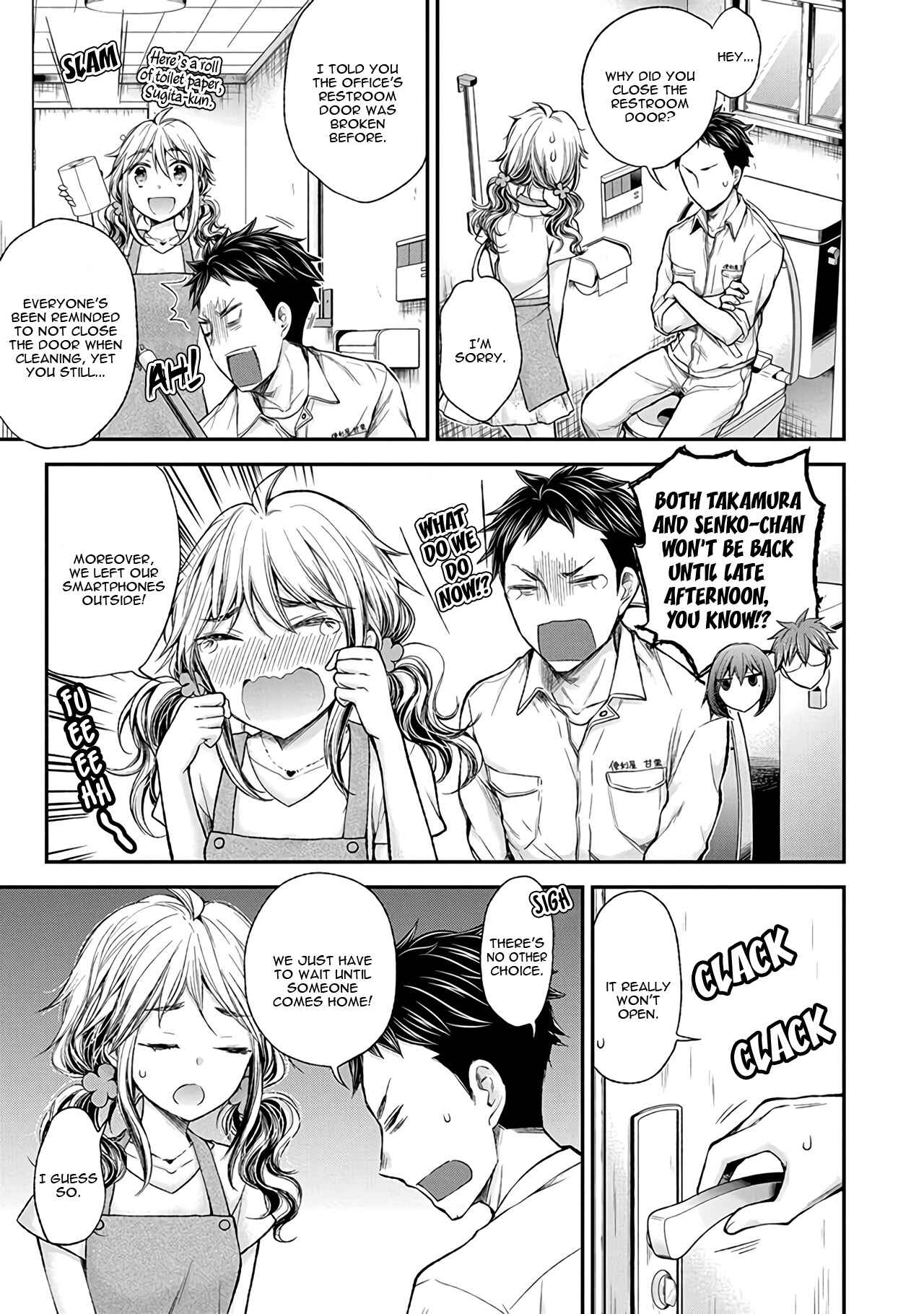 Page 6 Chapter 66 Henjo ~Hen na Joshi Kousei Amaguri Senko~