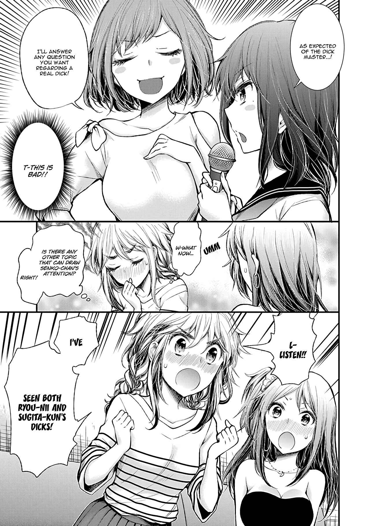 Page 14 Chapter 74 Henjo ~Hen na Joshi Kousei Amaguri Senko~