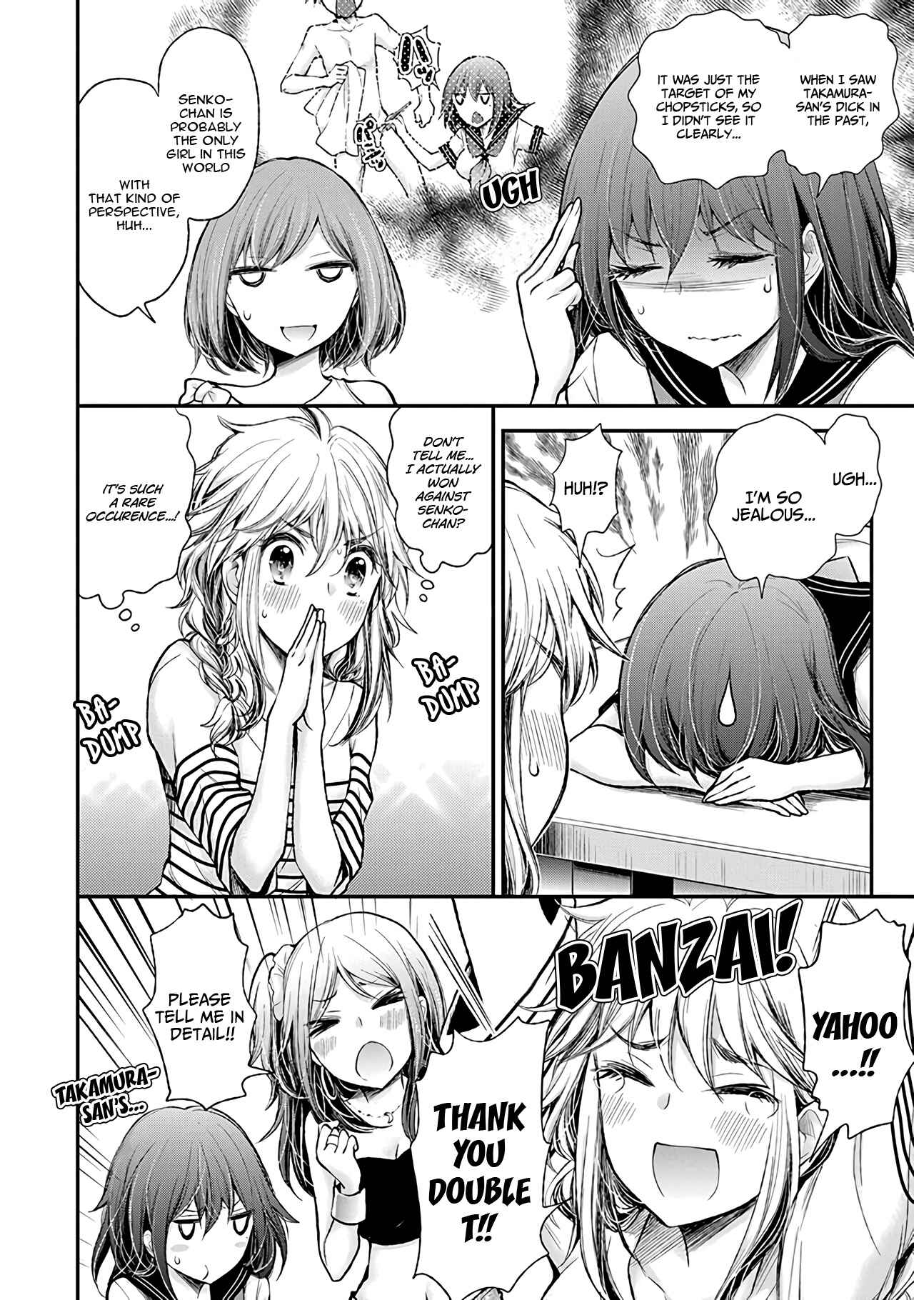 Page 17 Chapter 74 Henjo ~Hen na Joshi Kousei Amaguri Senko~