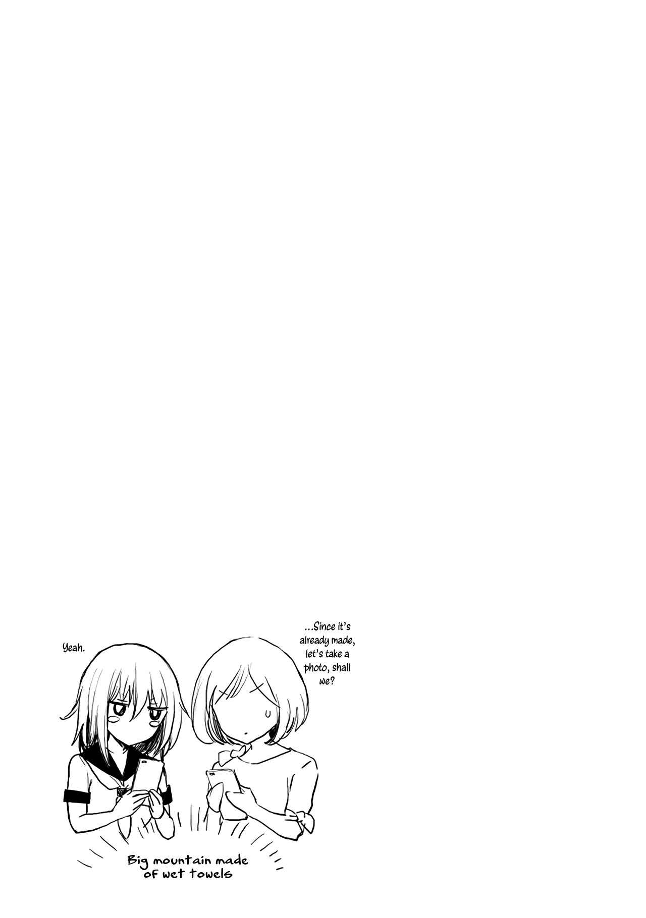 Page 26 Chapter 74 Henjo ~Hen na Joshi Kousei Amaguri Senko~