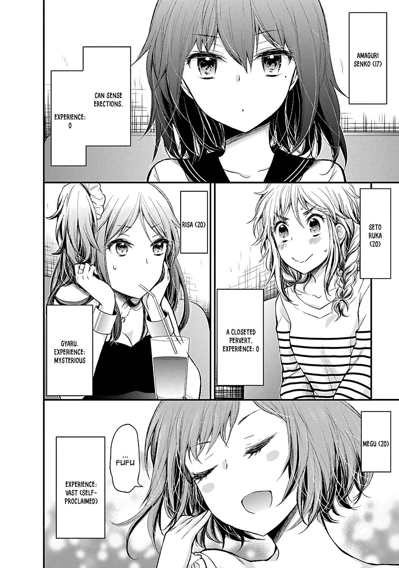Page 7 Chapter 74 Henjo ~Hen na Joshi Kousei Amaguri Senko~