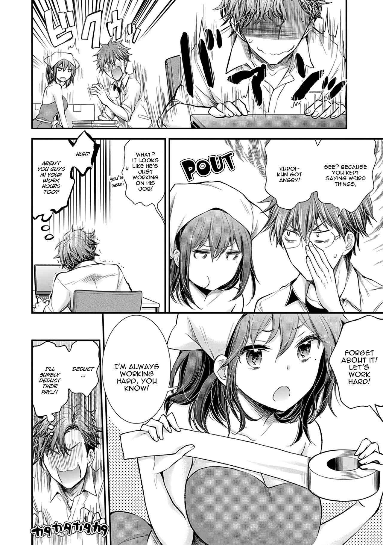 Page 13 Chapter 69 Henjo ~Hen na Joshi Kousei Amaguri Senko~