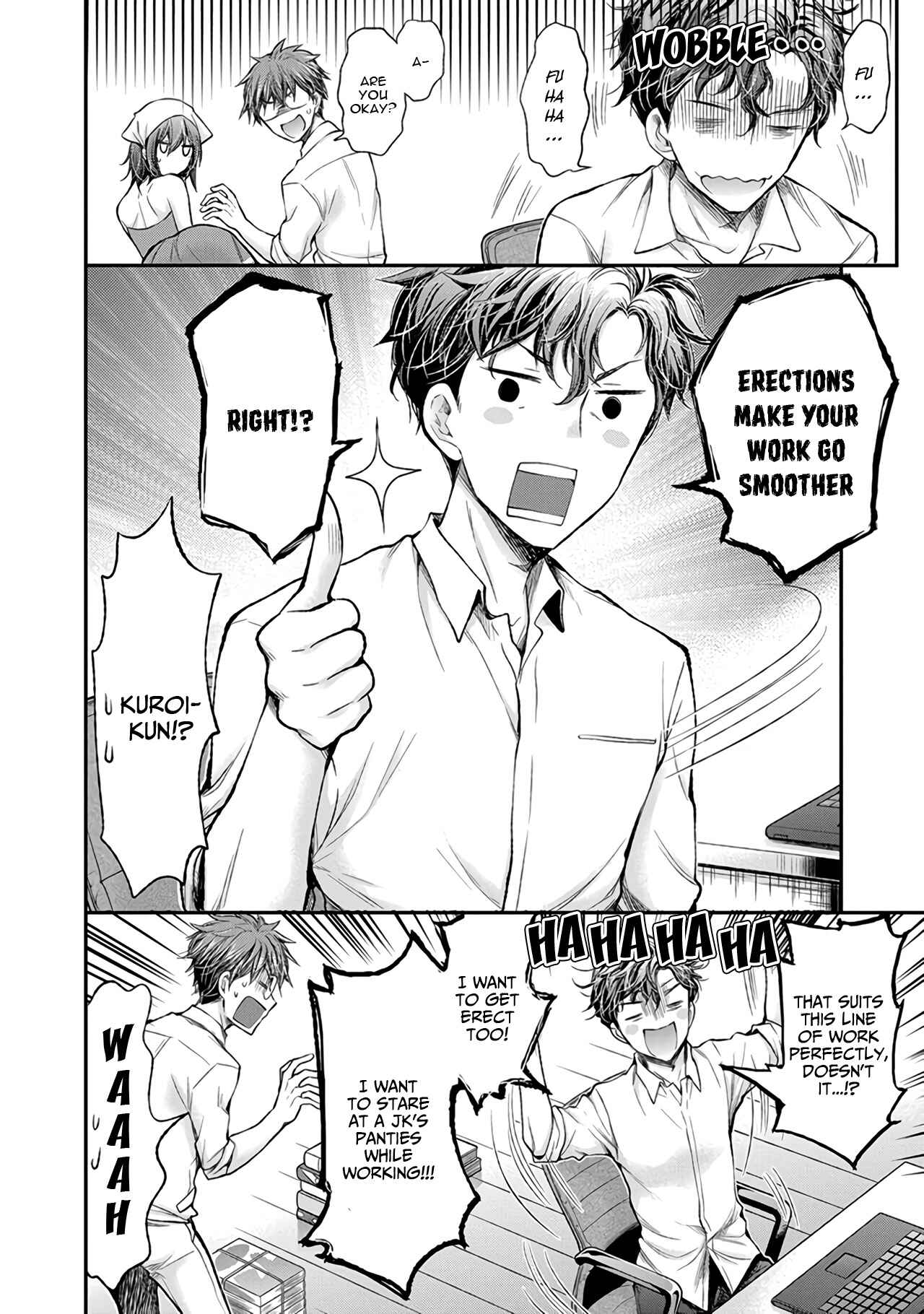 Page 19 Chapter 69 Henjo ~Hen na Joshi Kousei Amaguri Senko~