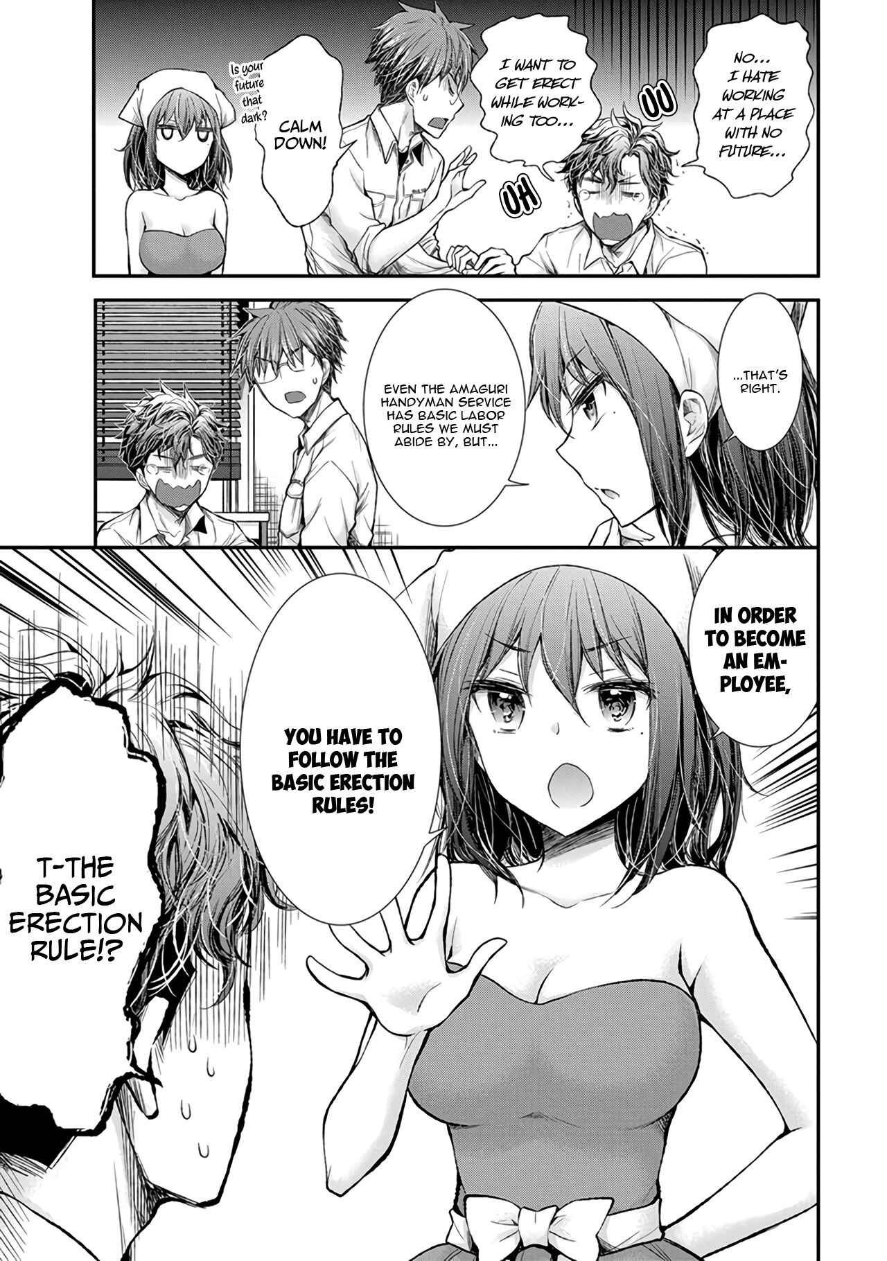Page 20 Chapter 69 Henjo ~Hen na Joshi Kousei Amaguri Senko~