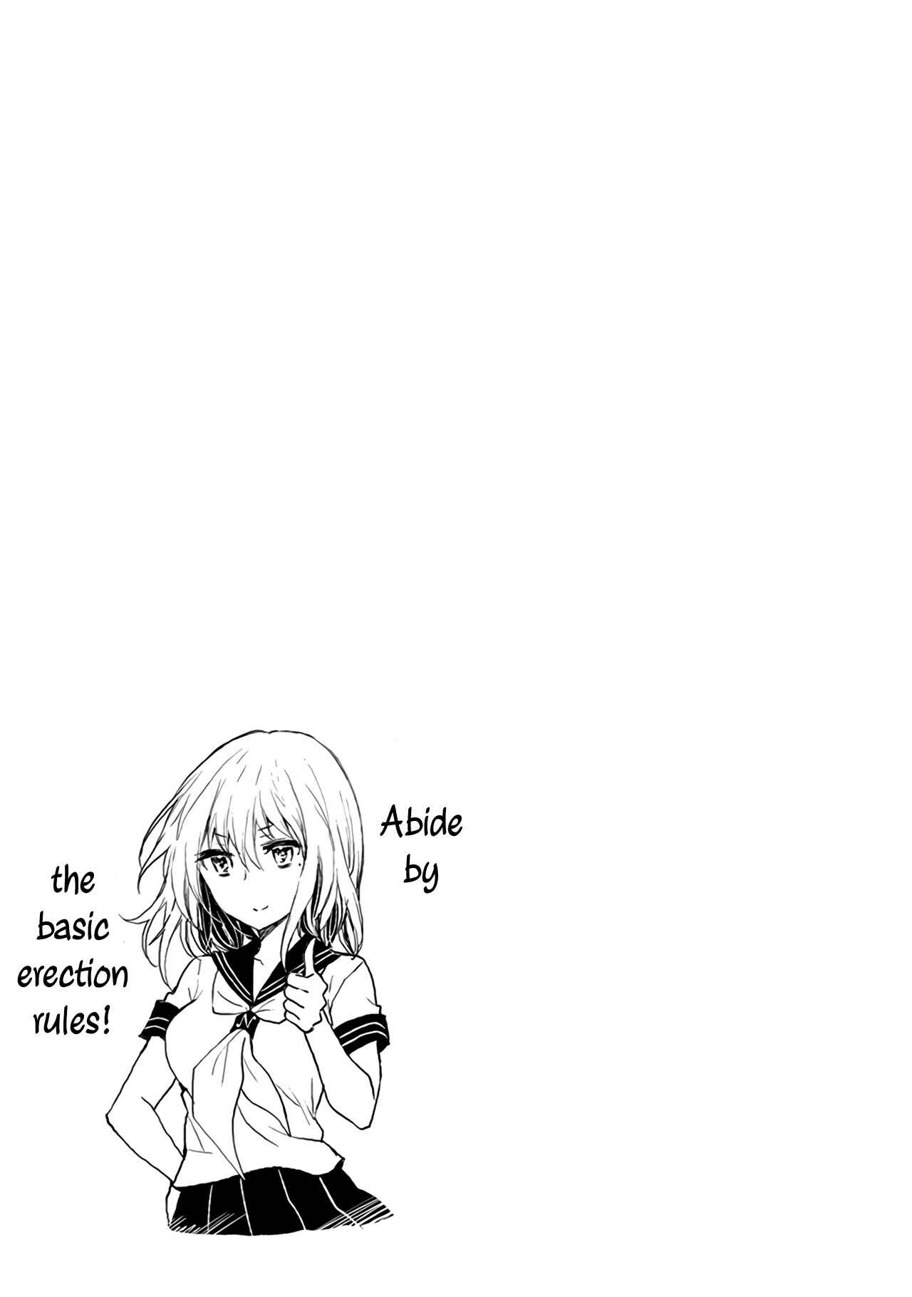 Page 22 Chapter 69 Henjo ~Hen na Joshi Kousei Amaguri Senko~