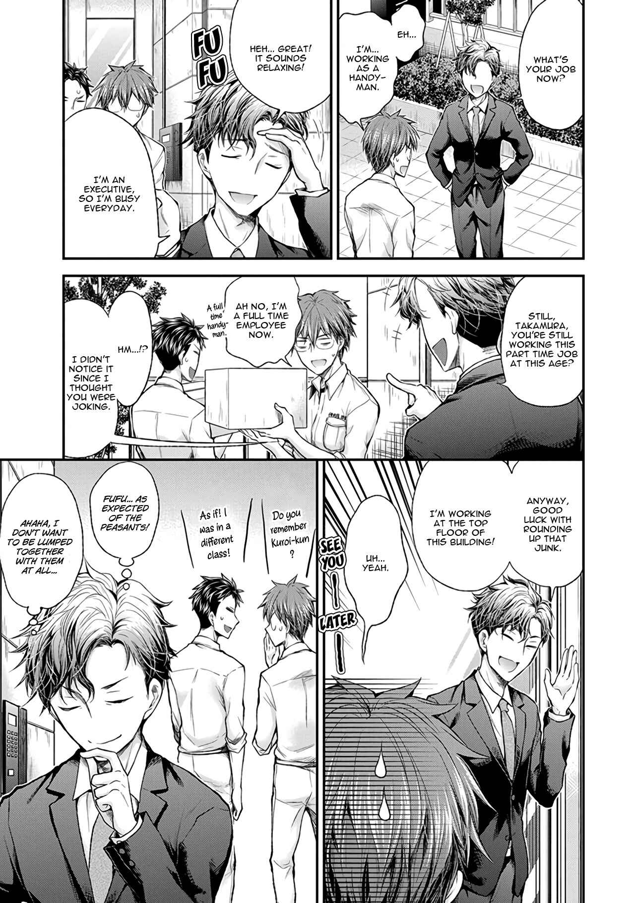 Page 4 Chapter 69 Henjo ~Hen na Joshi Kousei Amaguri Senko~