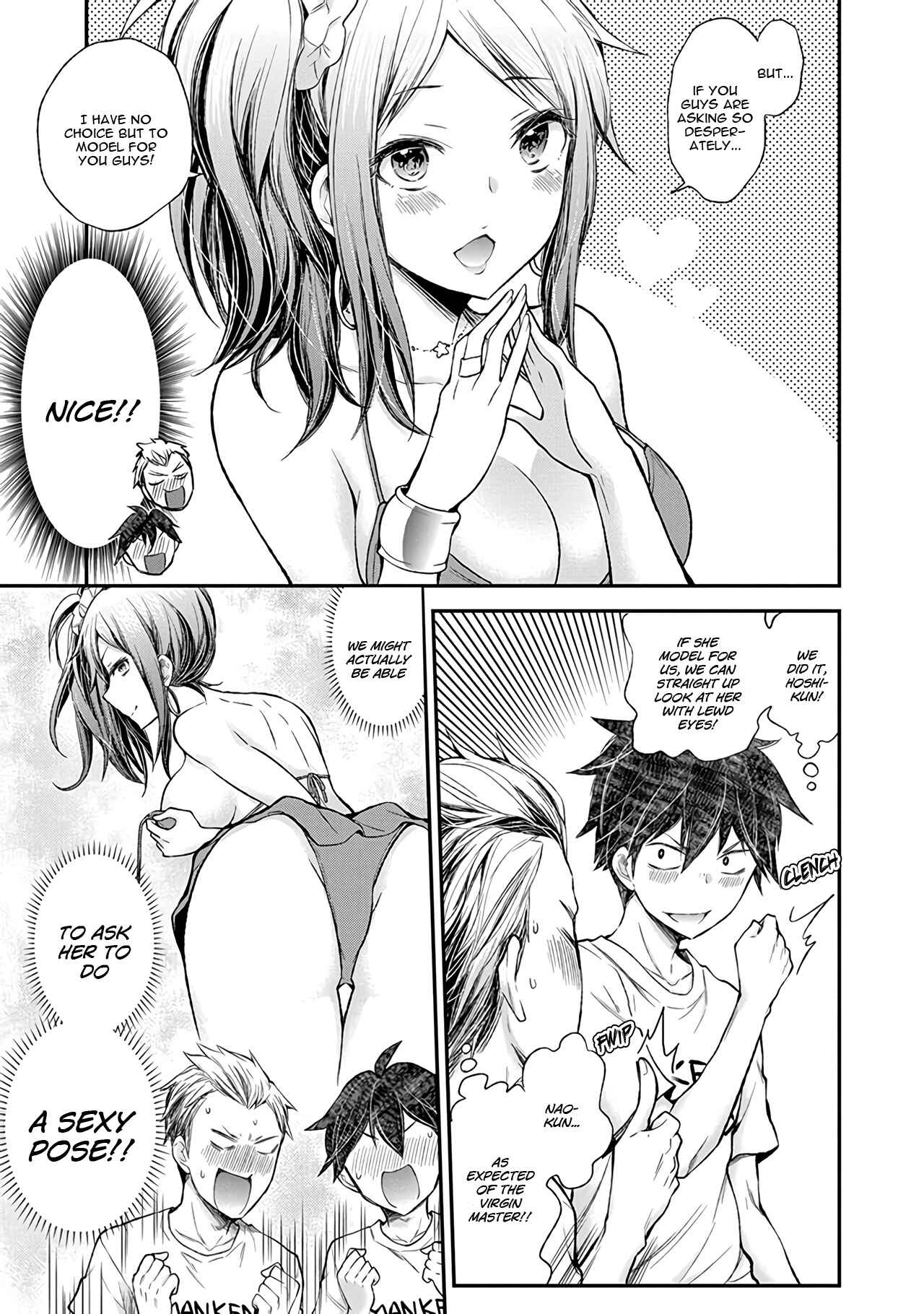 Page 10 Chapter 64 Henjo ~Hen na Joshi Kousei Amaguri Senko~