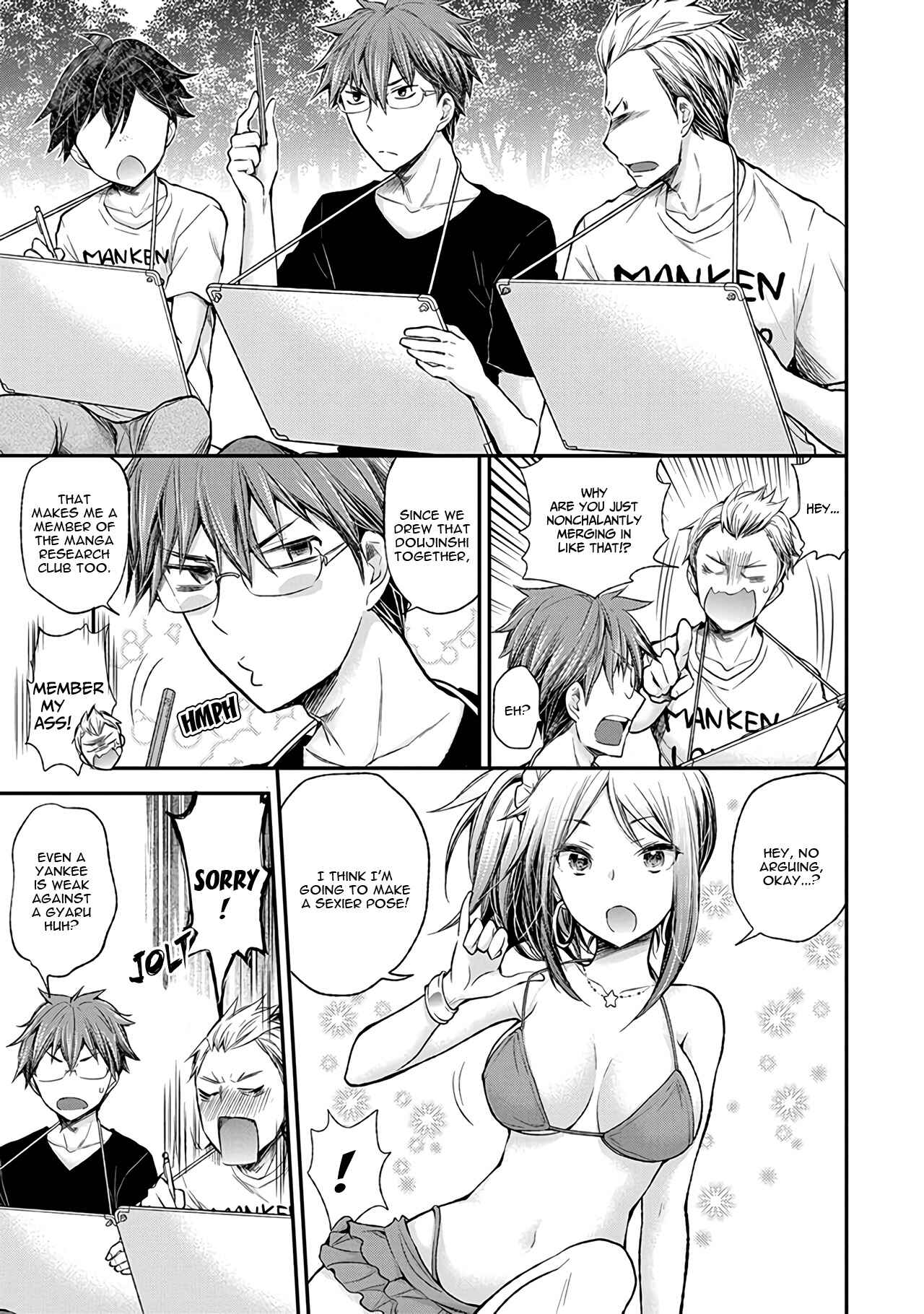 Page 12 Chapter 64 Henjo ~Hen na Joshi Kousei Amaguri Senko~