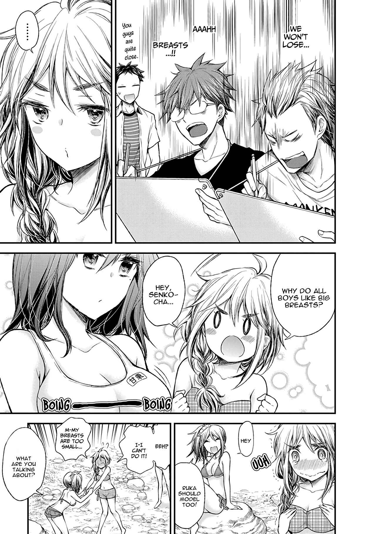 Page 14 Chapter 64 Henjo ~Hen na Joshi Kousei Amaguri Senko~