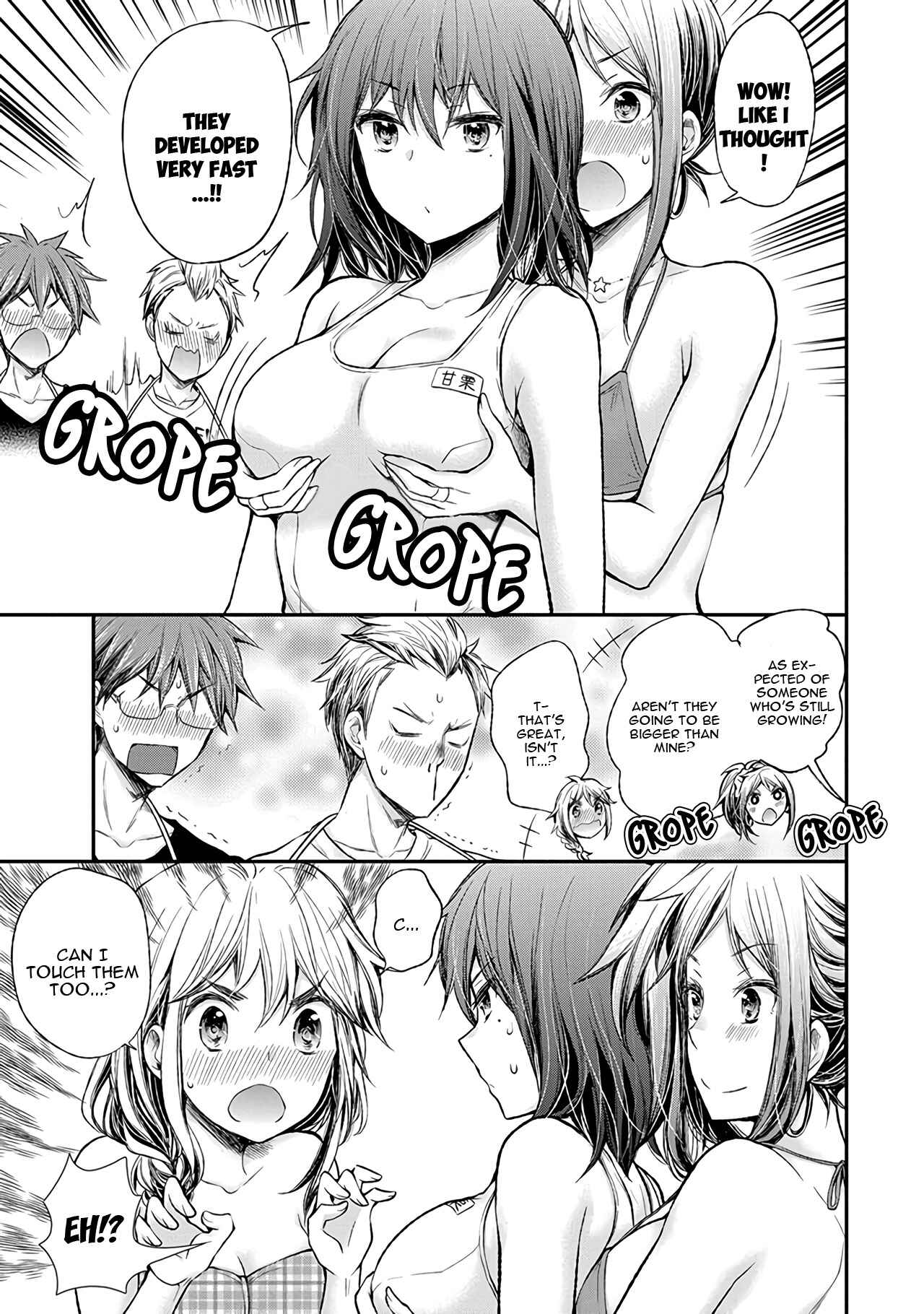 Page 18 Chapter 64 Henjo ~Hen na Joshi Kousei Amaguri Senko~