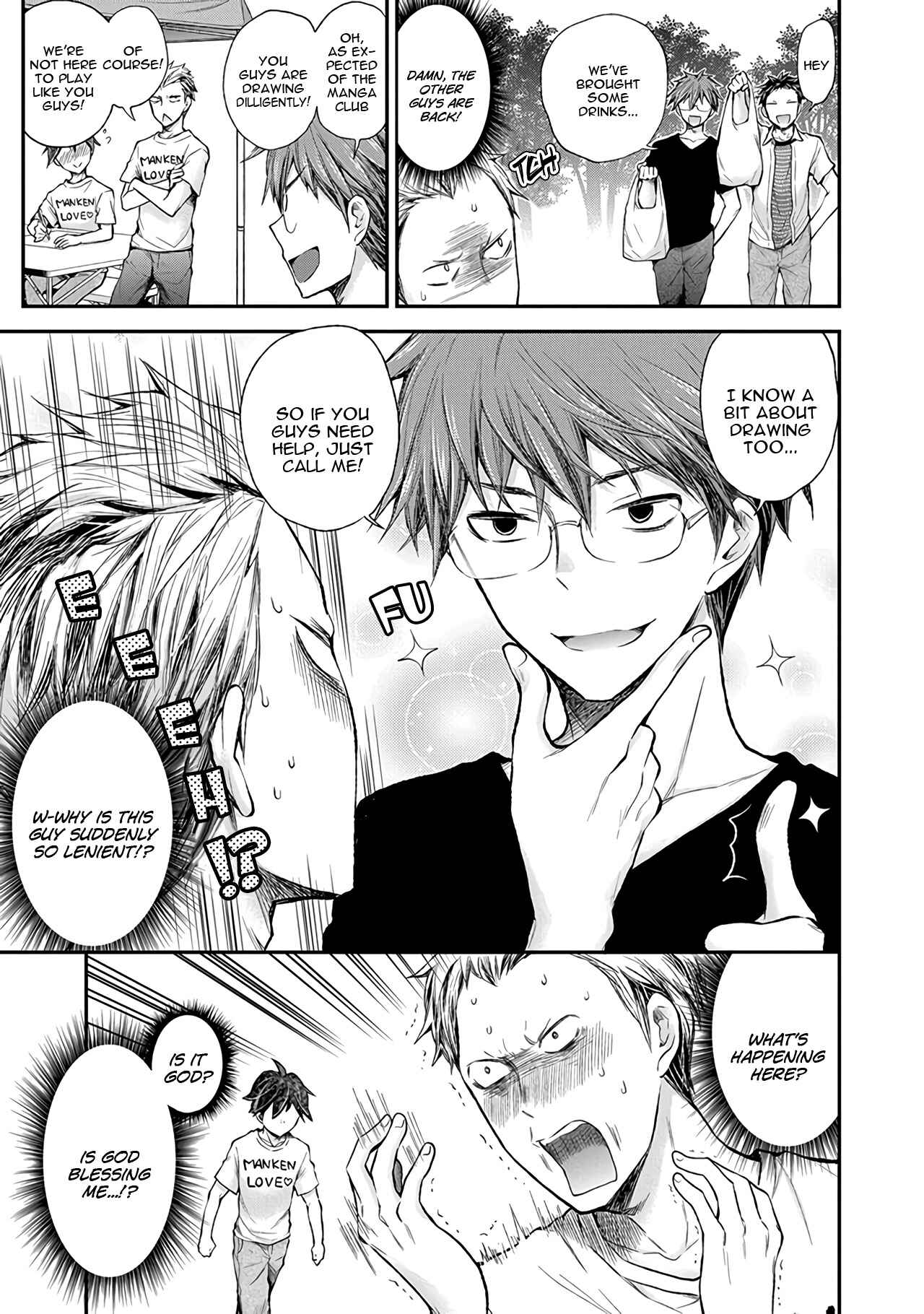 Page 8 Chapter 64 Henjo ~Hen na Joshi Kousei Amaguri Senko~