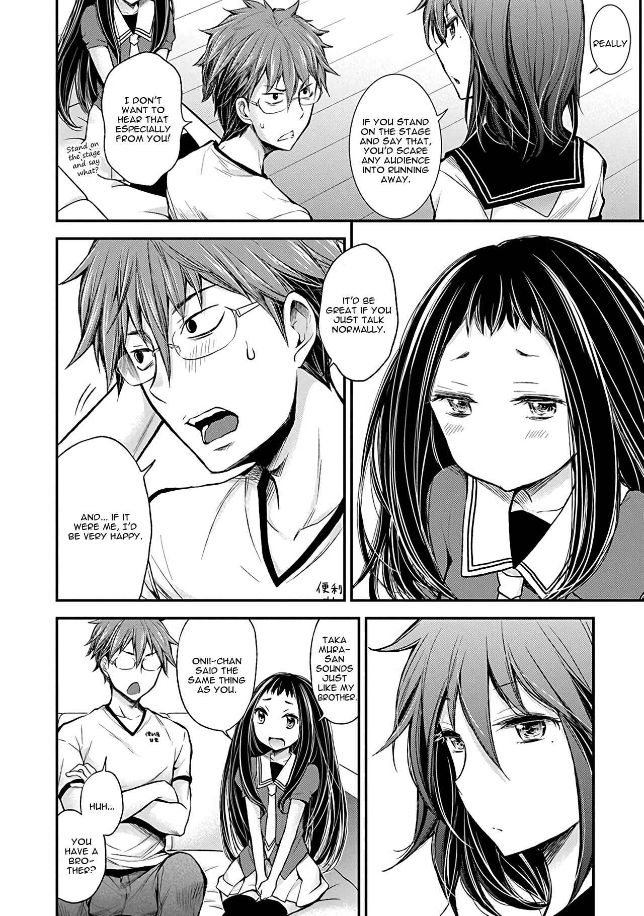 Page 12 Chapter 38 Henjo ~Hen na Joshi Kousei Amaguri Senko~