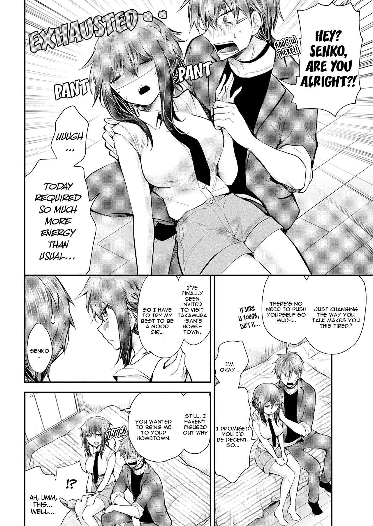 Page 10 Chapter 96 Henjo ~Hen na Joshi Kousei Amaguri Senko~